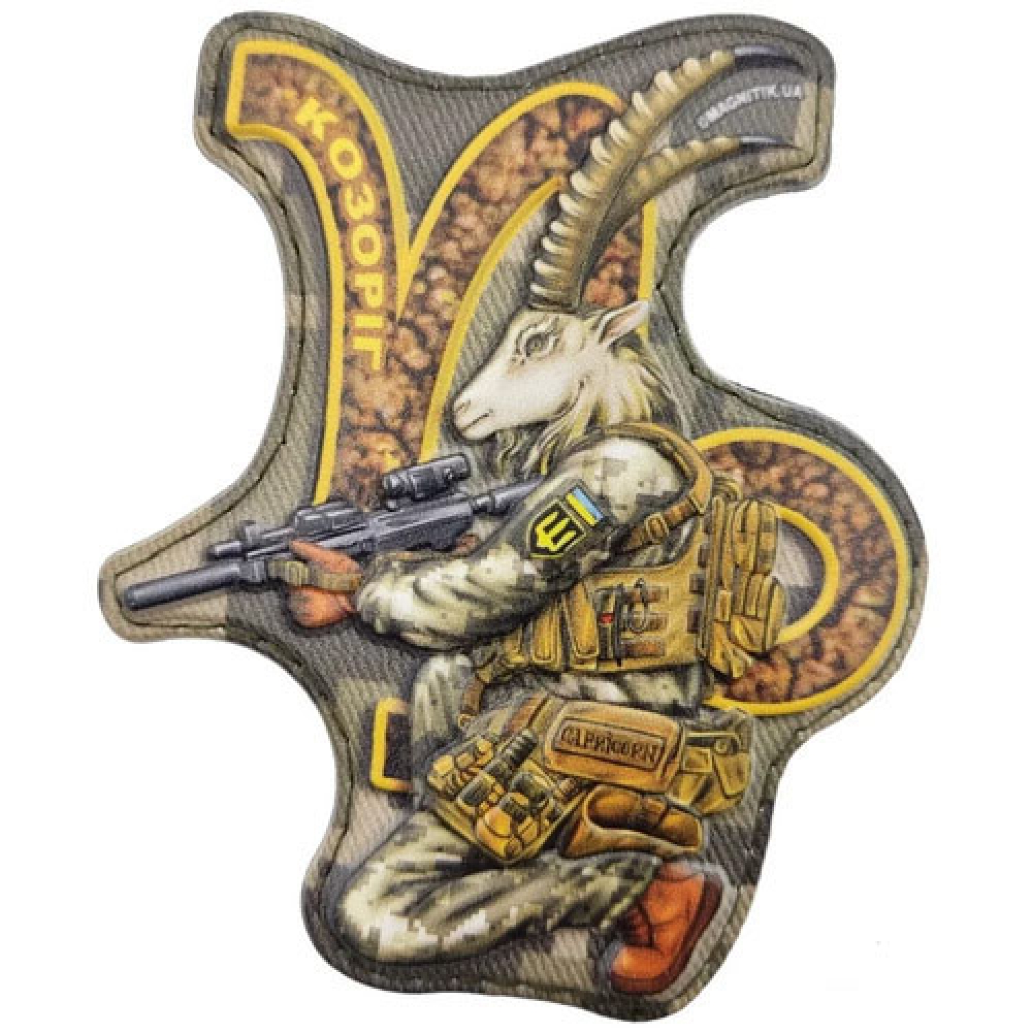 Шеврон серии Знаки зодиака Козориг