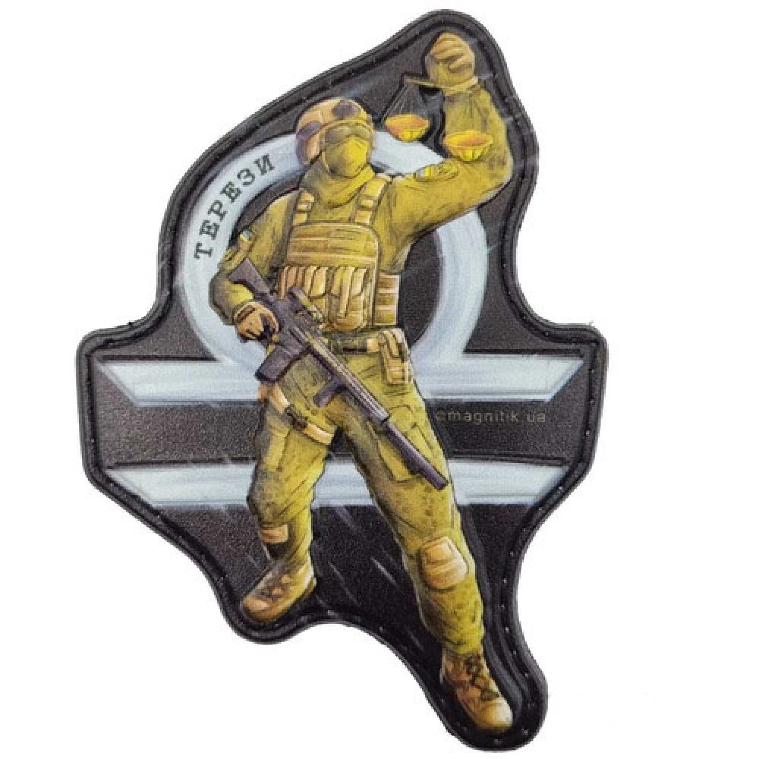 Нашивка серии Знаки зодиака Весы