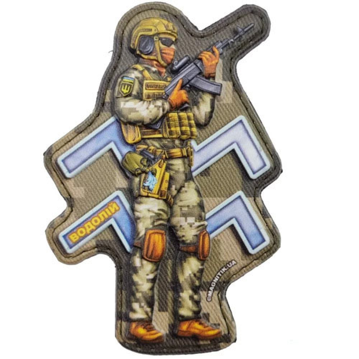 Нашивка серии Зодиак Водолей