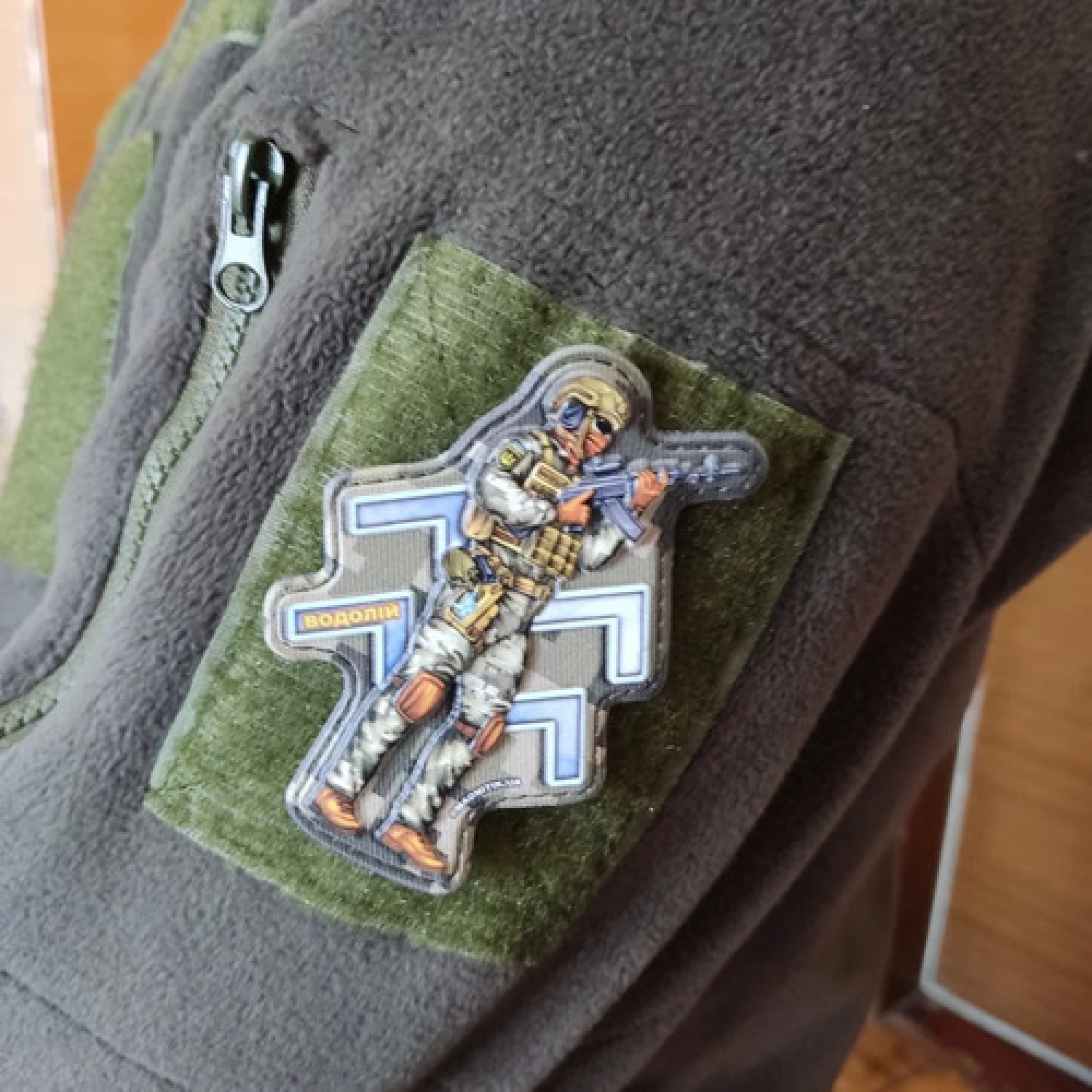 Нашивка серии Зодиак Водолей