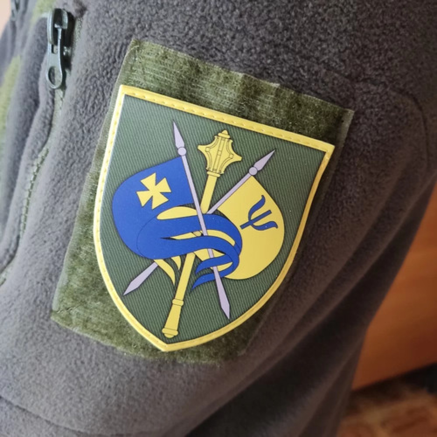 Шеврон ЗСУ Головне управління морально-психологічного забезпечення