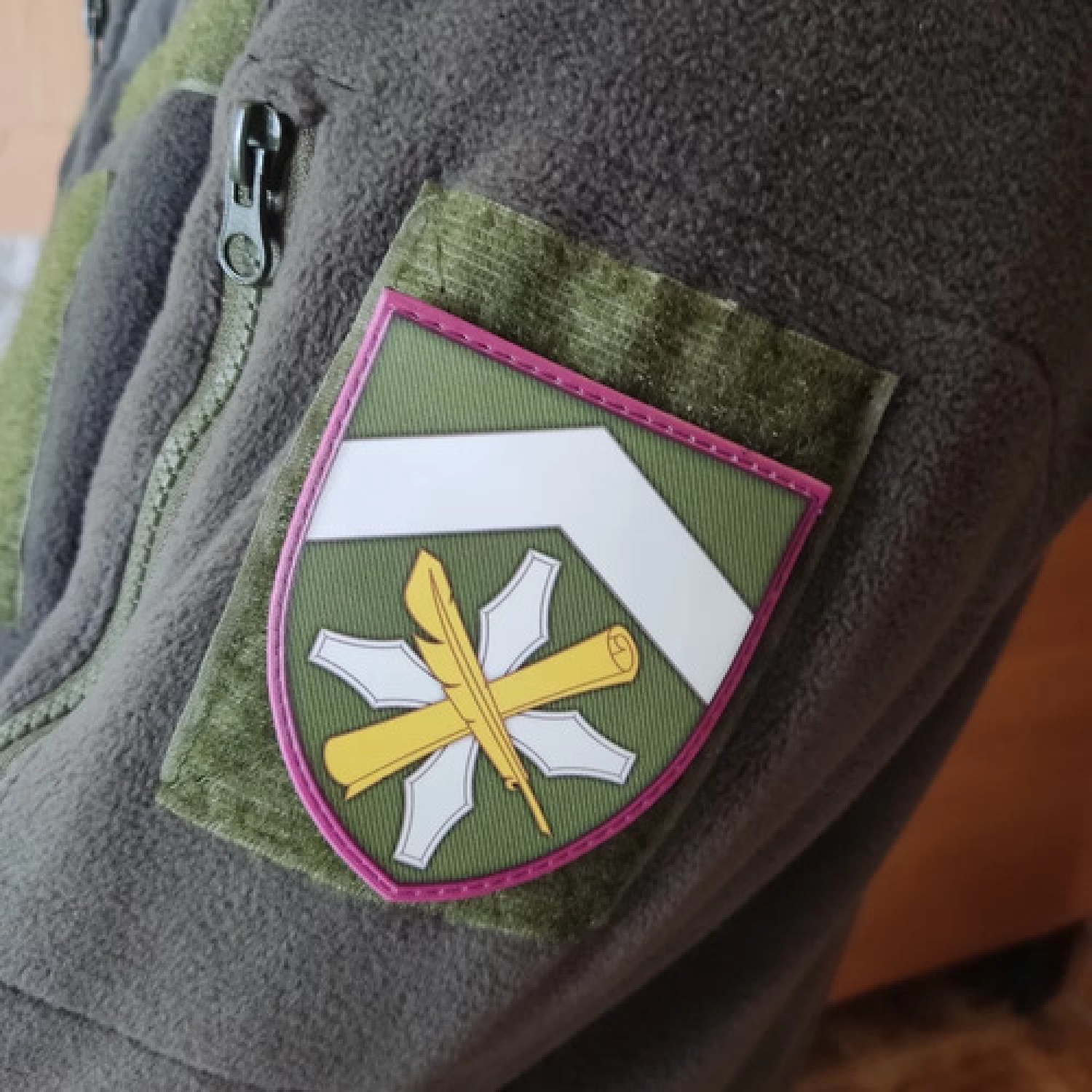 Шеврон ЗСУ Головне управління соціальної підтримки МО