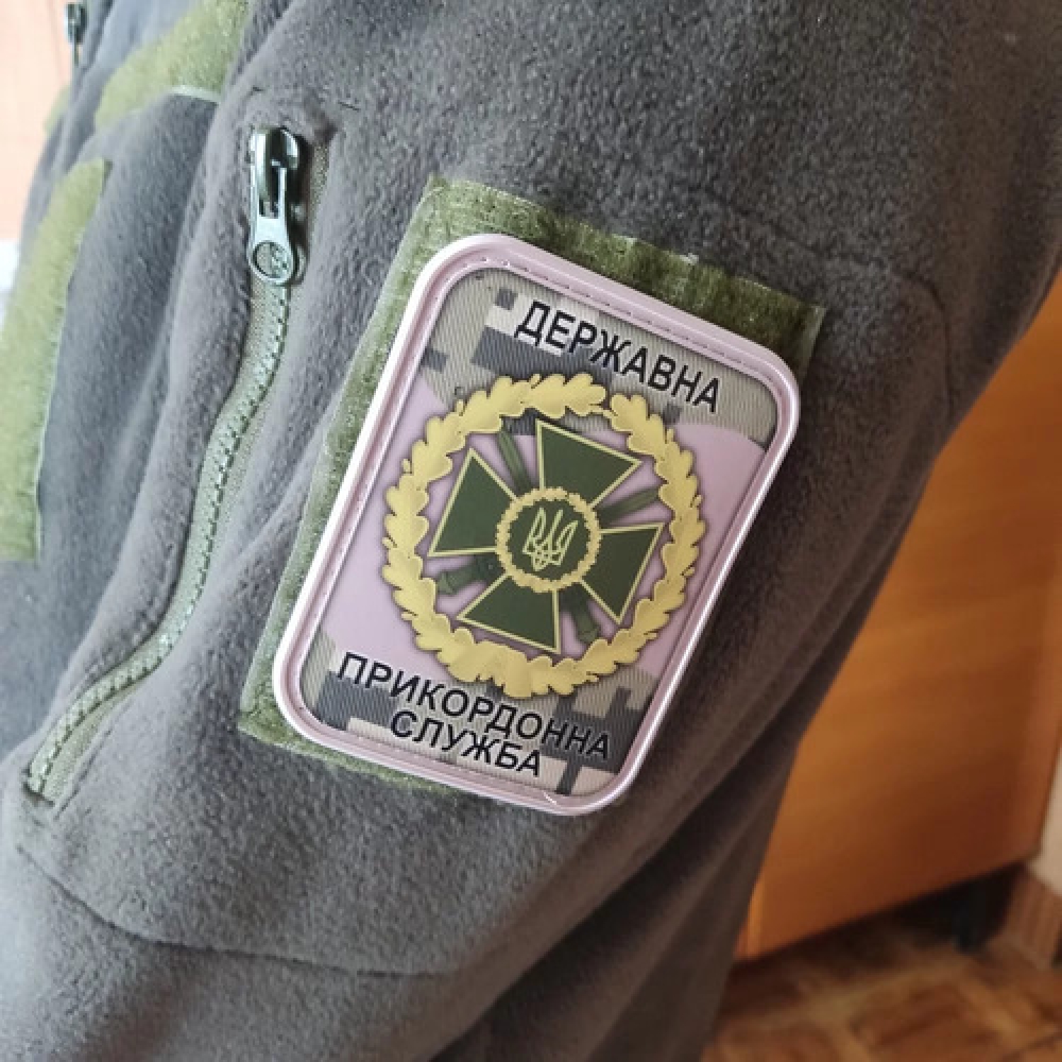 Шеврон ЗСУ Державна прикордонна служба піксель