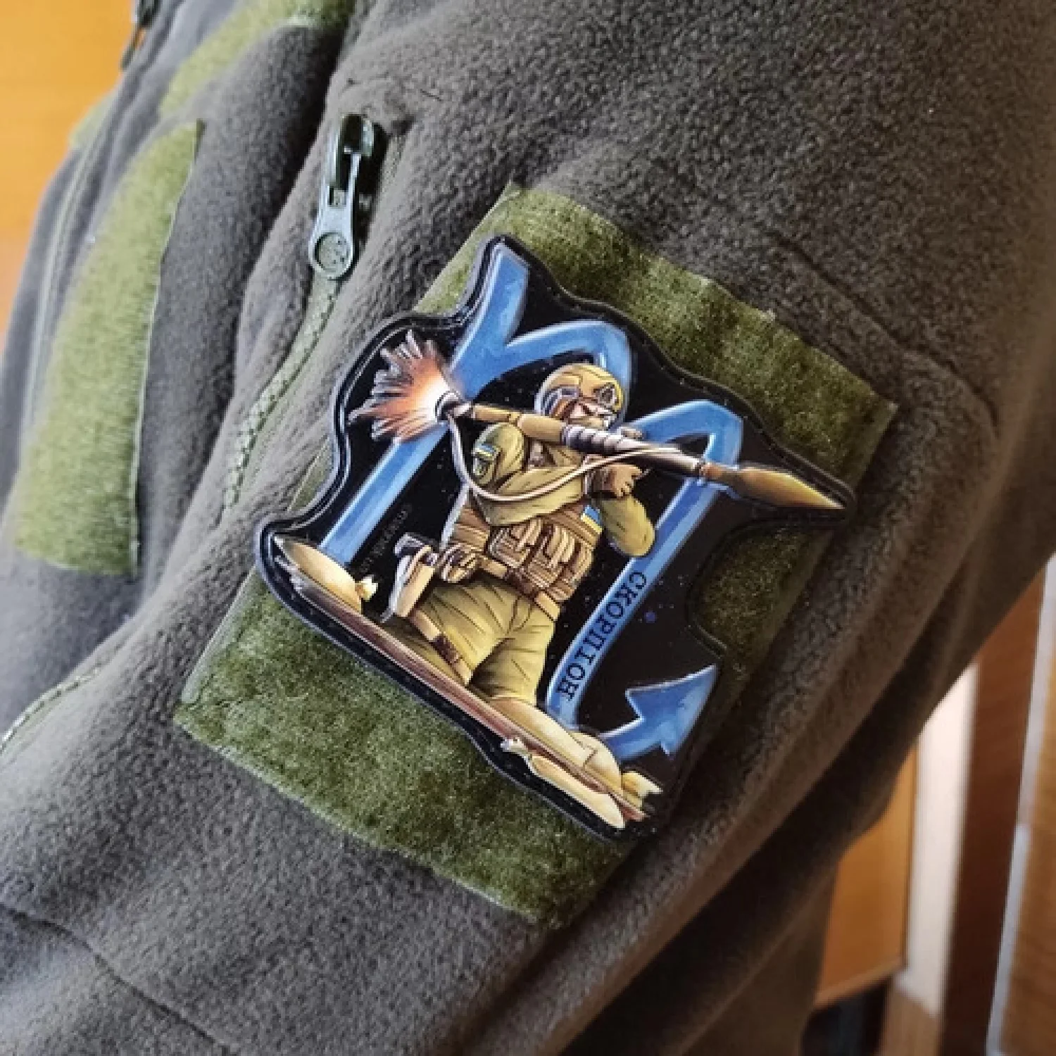 Нашивка серії Знаки зодіаку Скорпіон