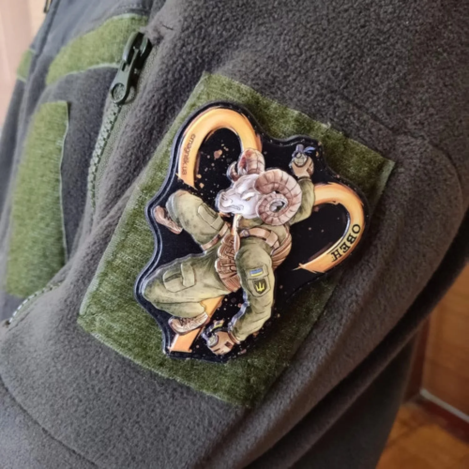 Нашивка серії Знаки зодіаку Овен