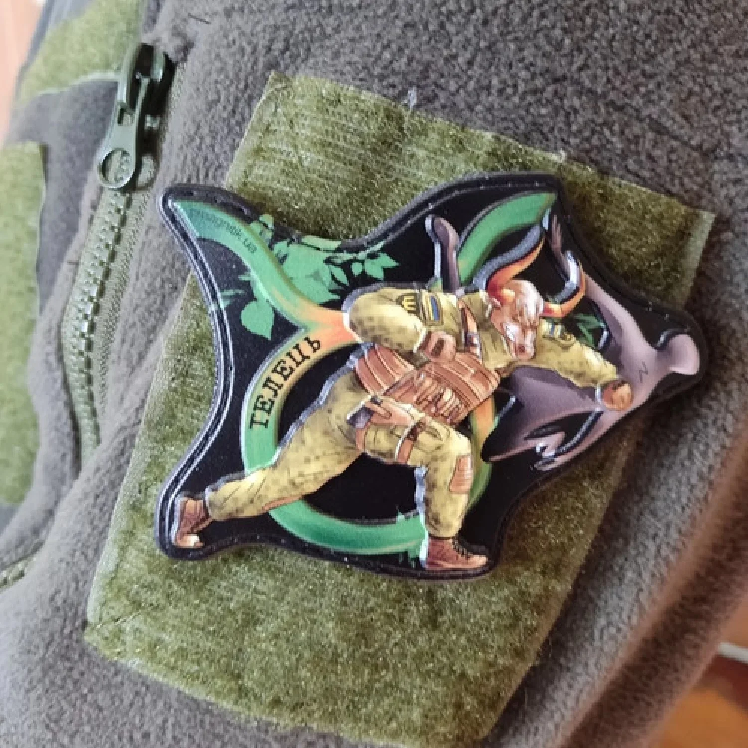 Шеврон серии Знаки зодиака Телец