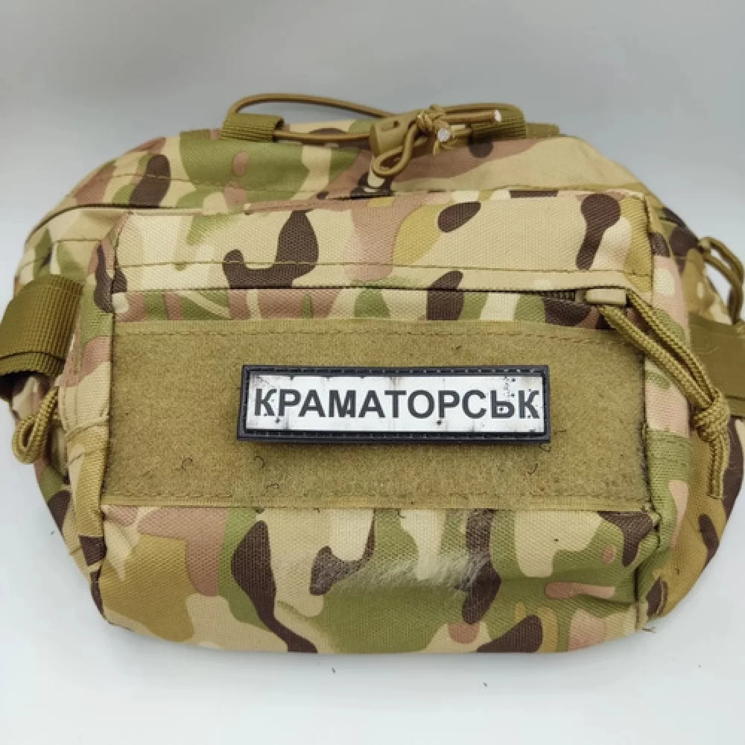Нашивка Дорожный знак Краматорск