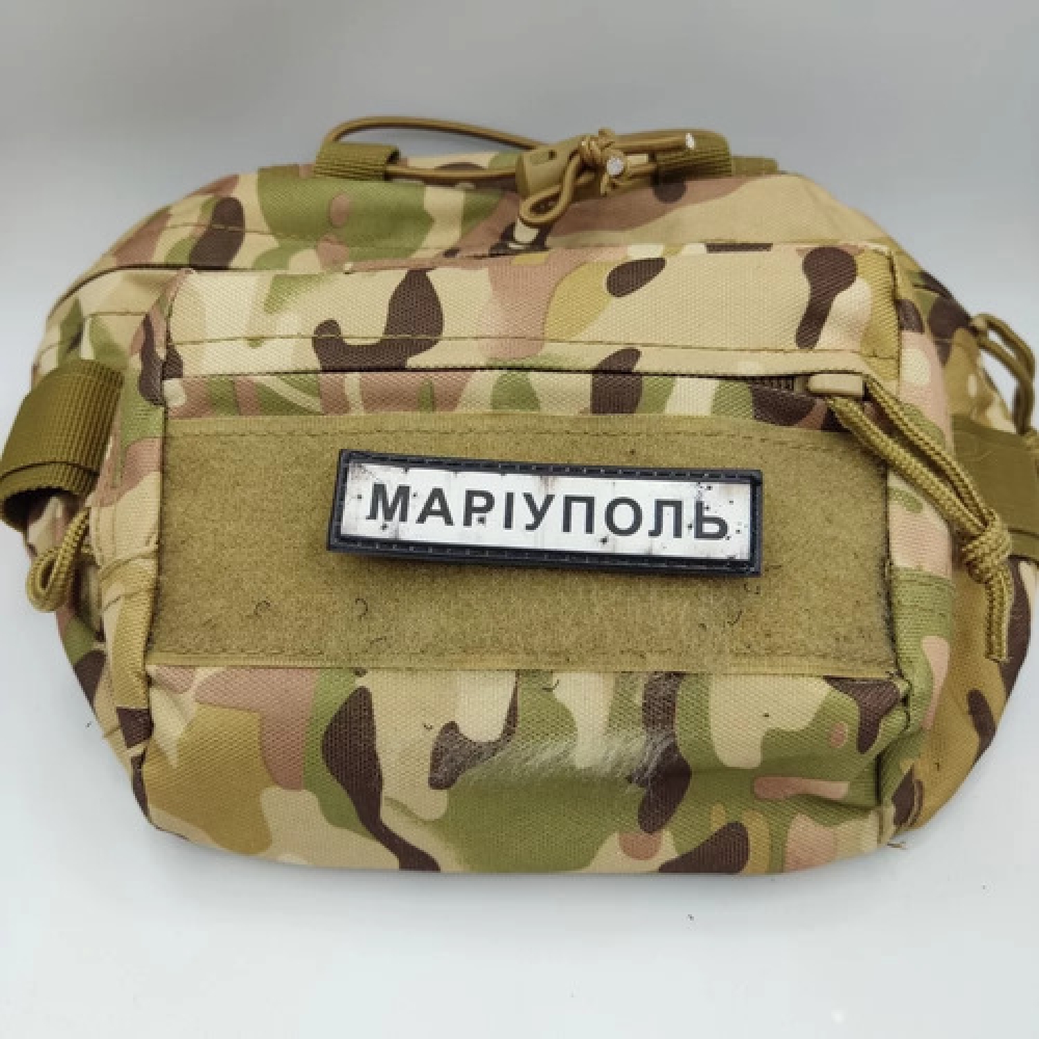 Нашивка Дорожный знак Мариуполь