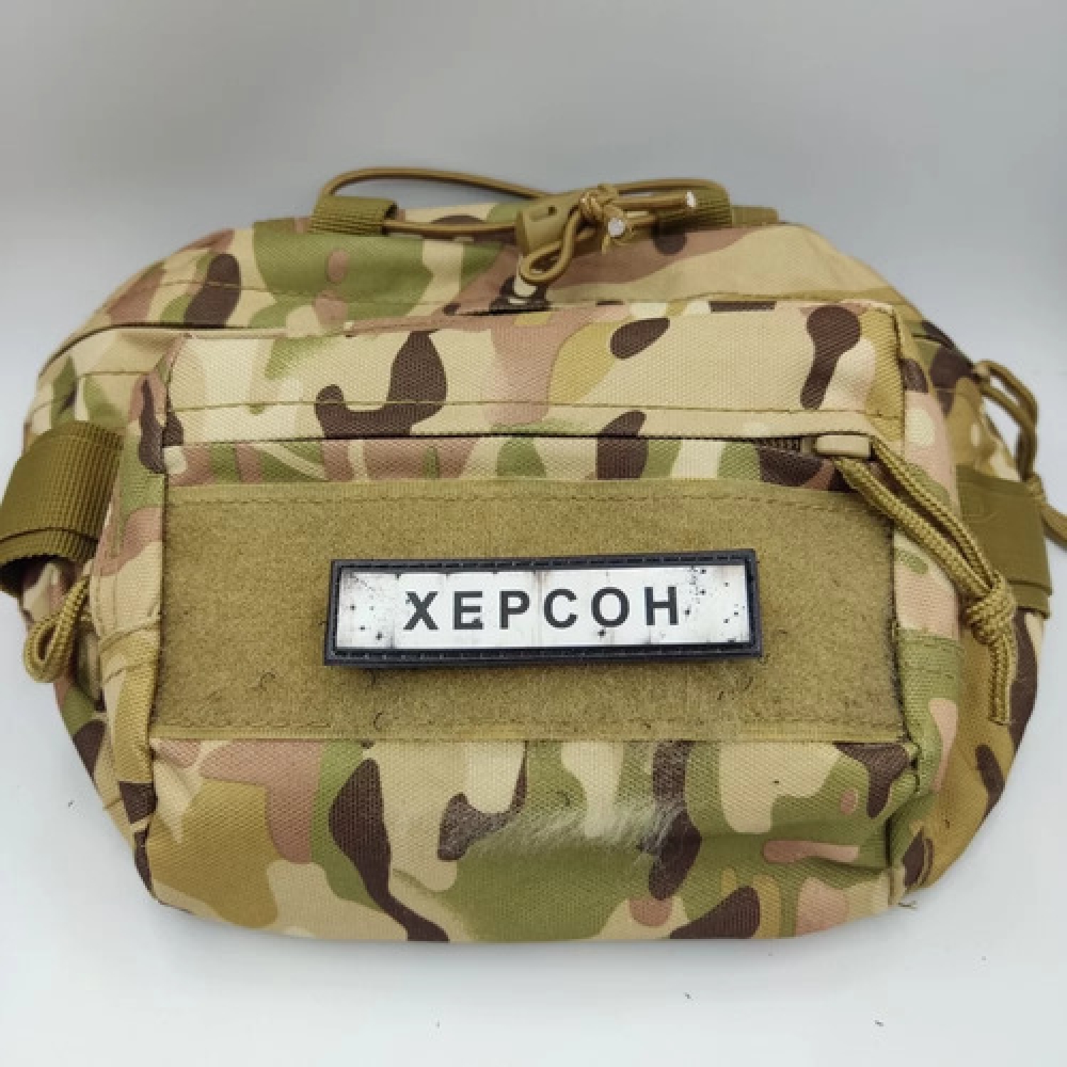 Нашивка Дорожный знак Херсон