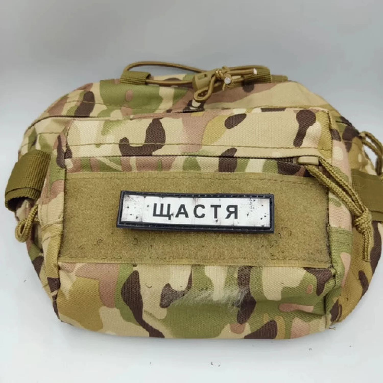 Нашивка Дорожній знак Щастя