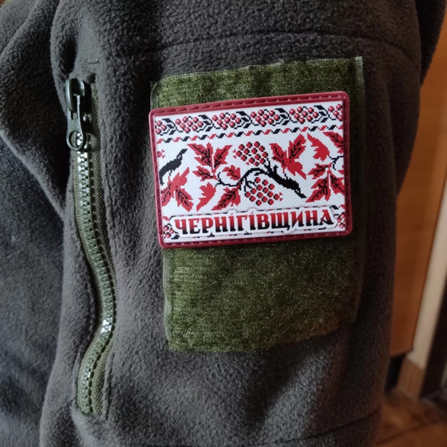 Шеврон Вышивка Черниговщина