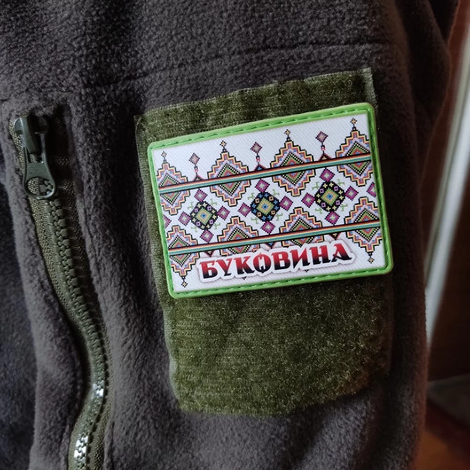 Шеврон Вышивка Буковина