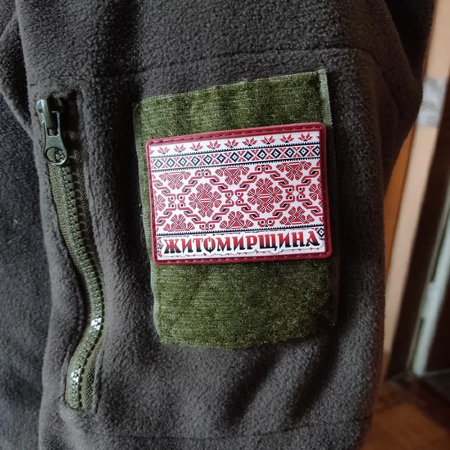 Шеврон Вышивка Житомирщина