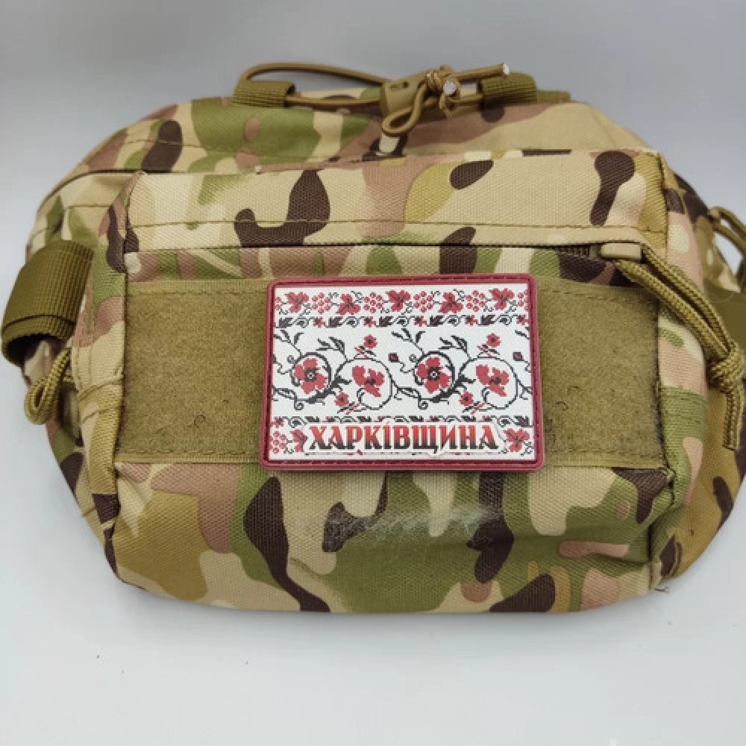 Шеврон Вышивка Харьковщина