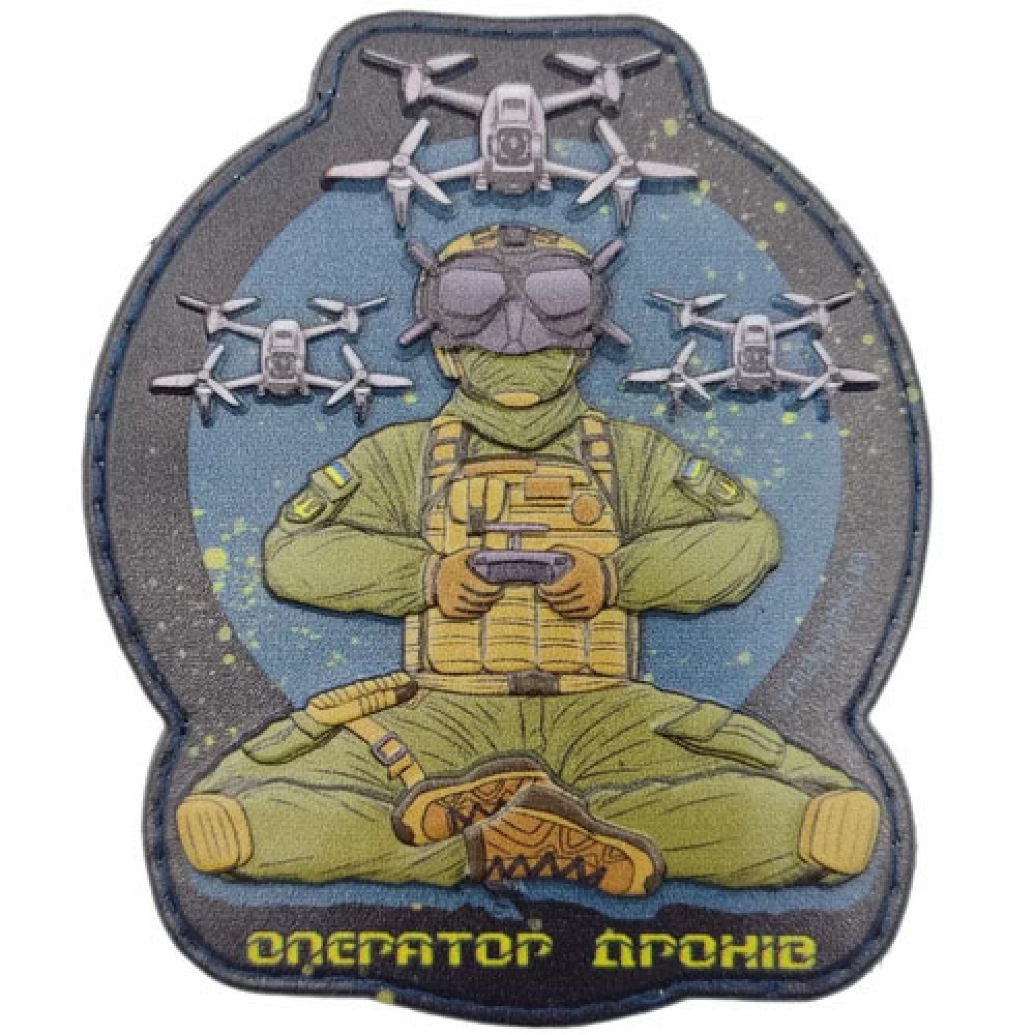 Шеврон Оператор дронов ночь