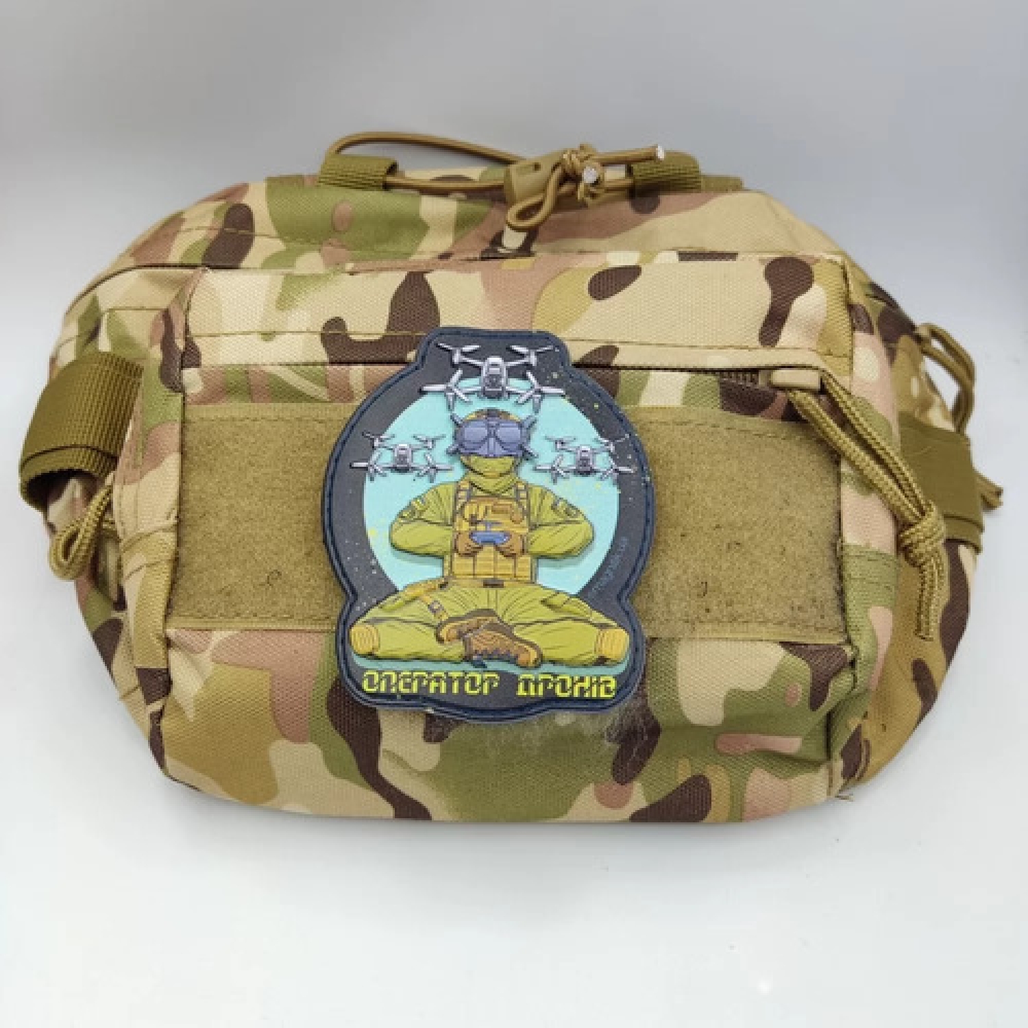 Шеврон Оператор дронов день