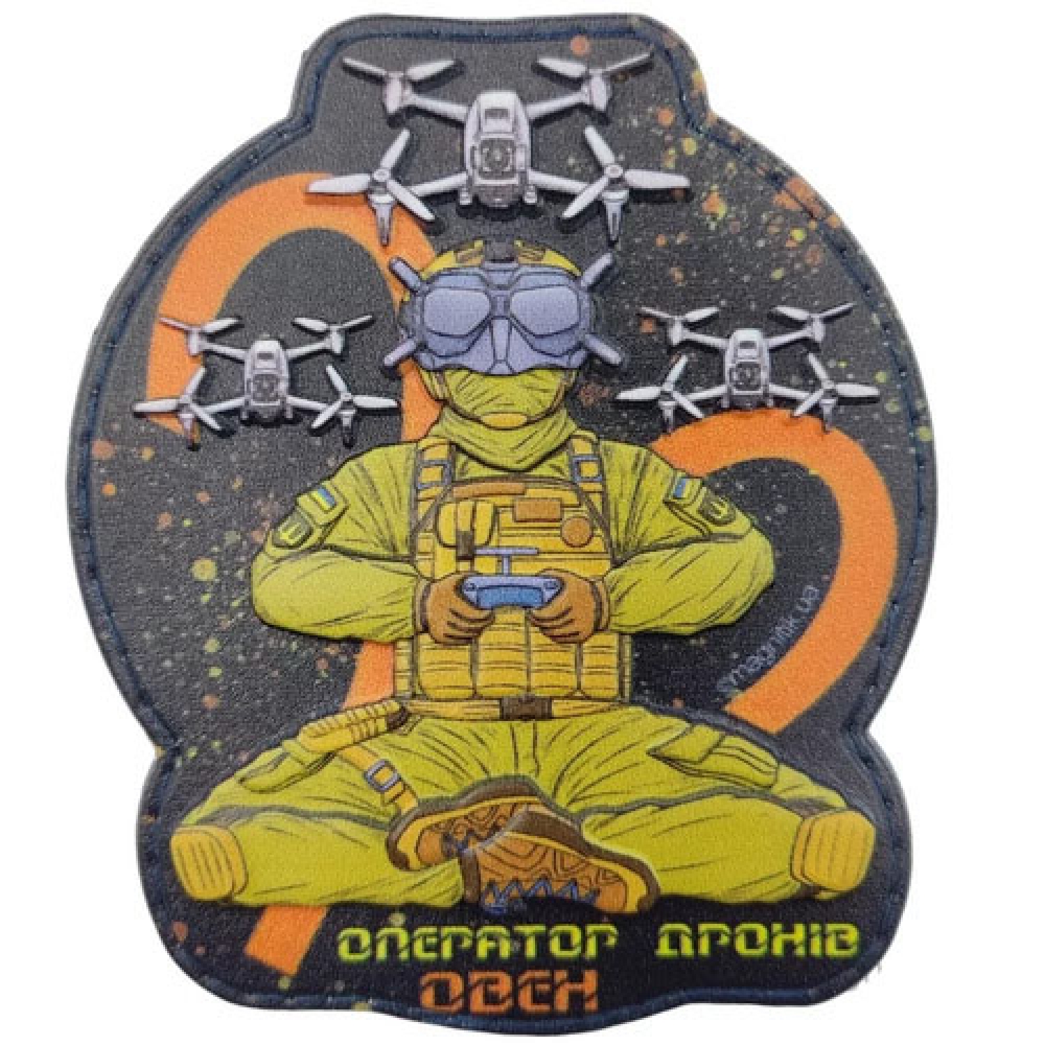 Шеврон Оператор дронов Овен