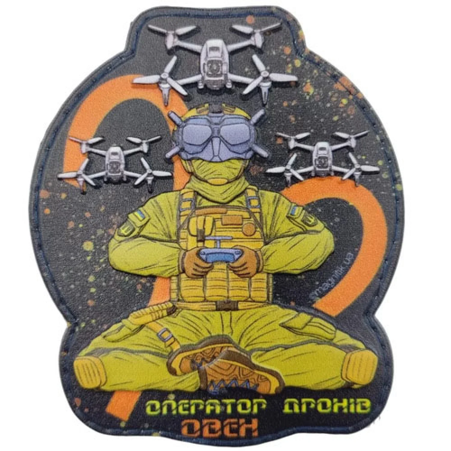 Шеврон Оператор дронів Овен