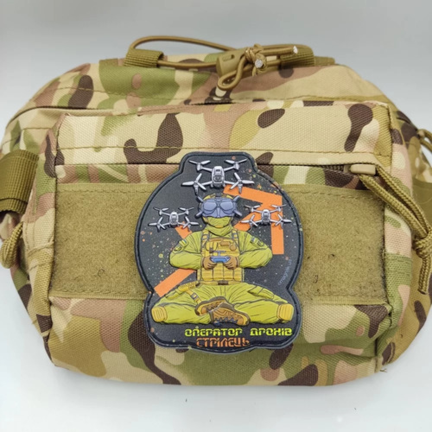 Шеврон Оператор дронов Стрелец