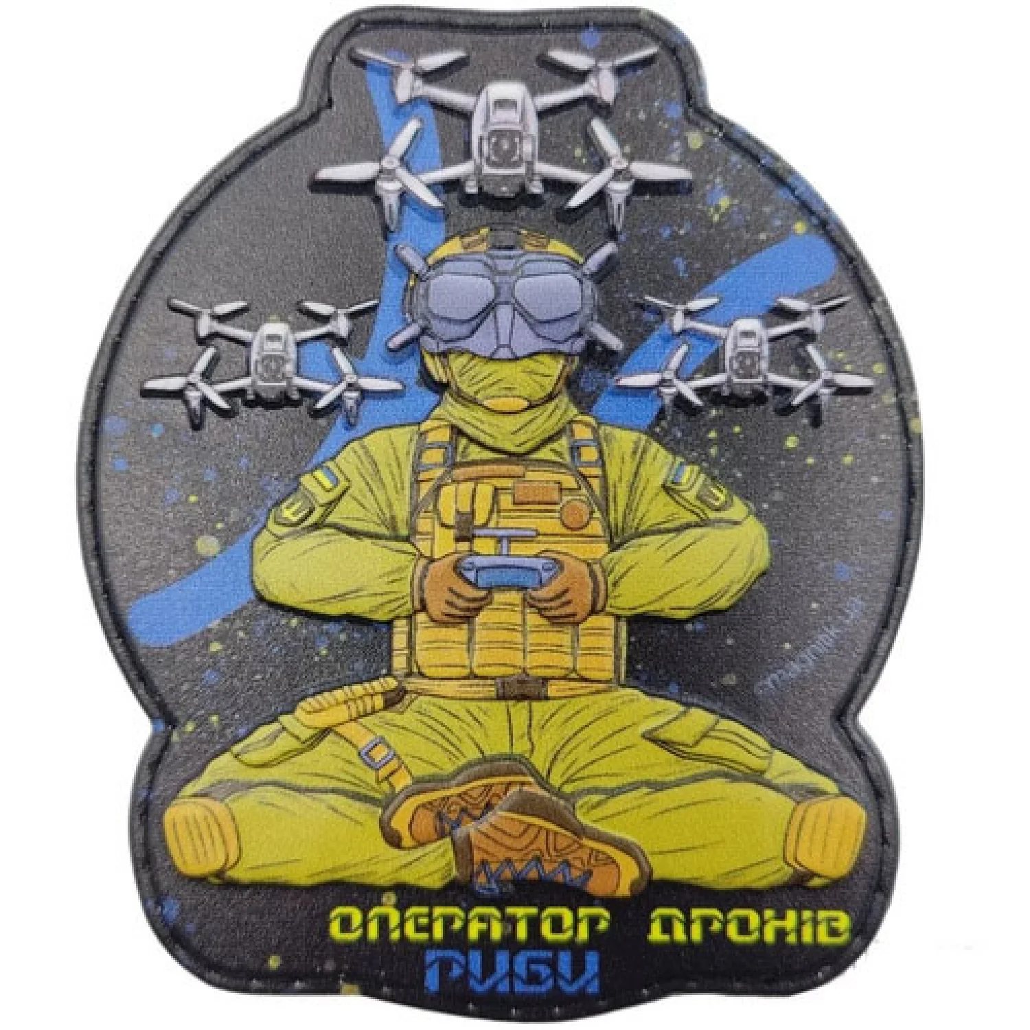 Шеврон Оператор дронів Риби