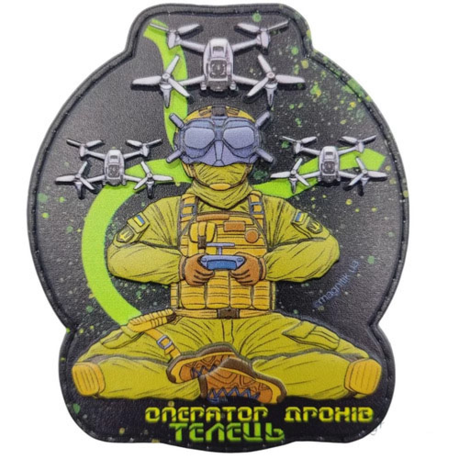 Шеврон Оператор дронов Телец