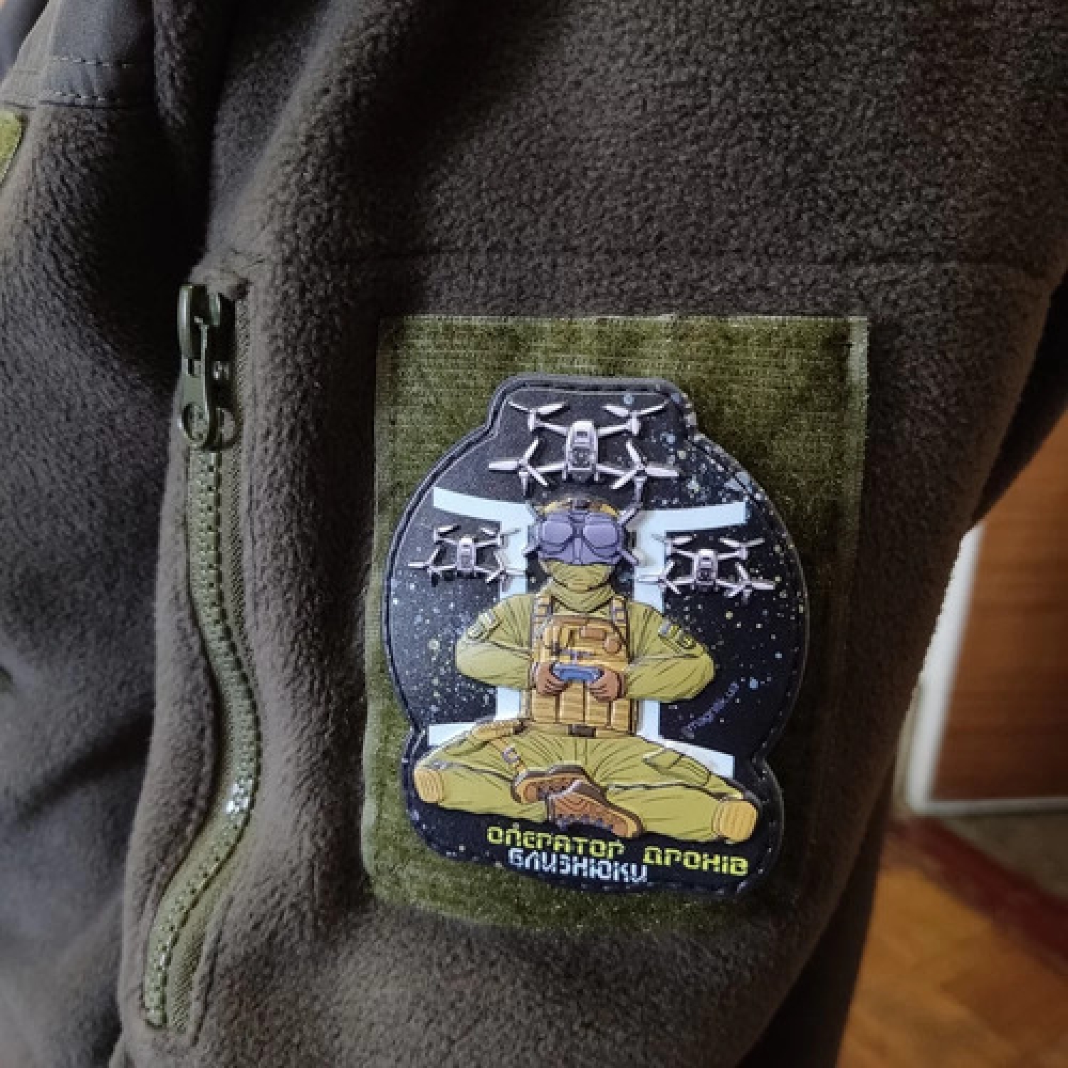 Шеврон Оператор дронов Близнецы