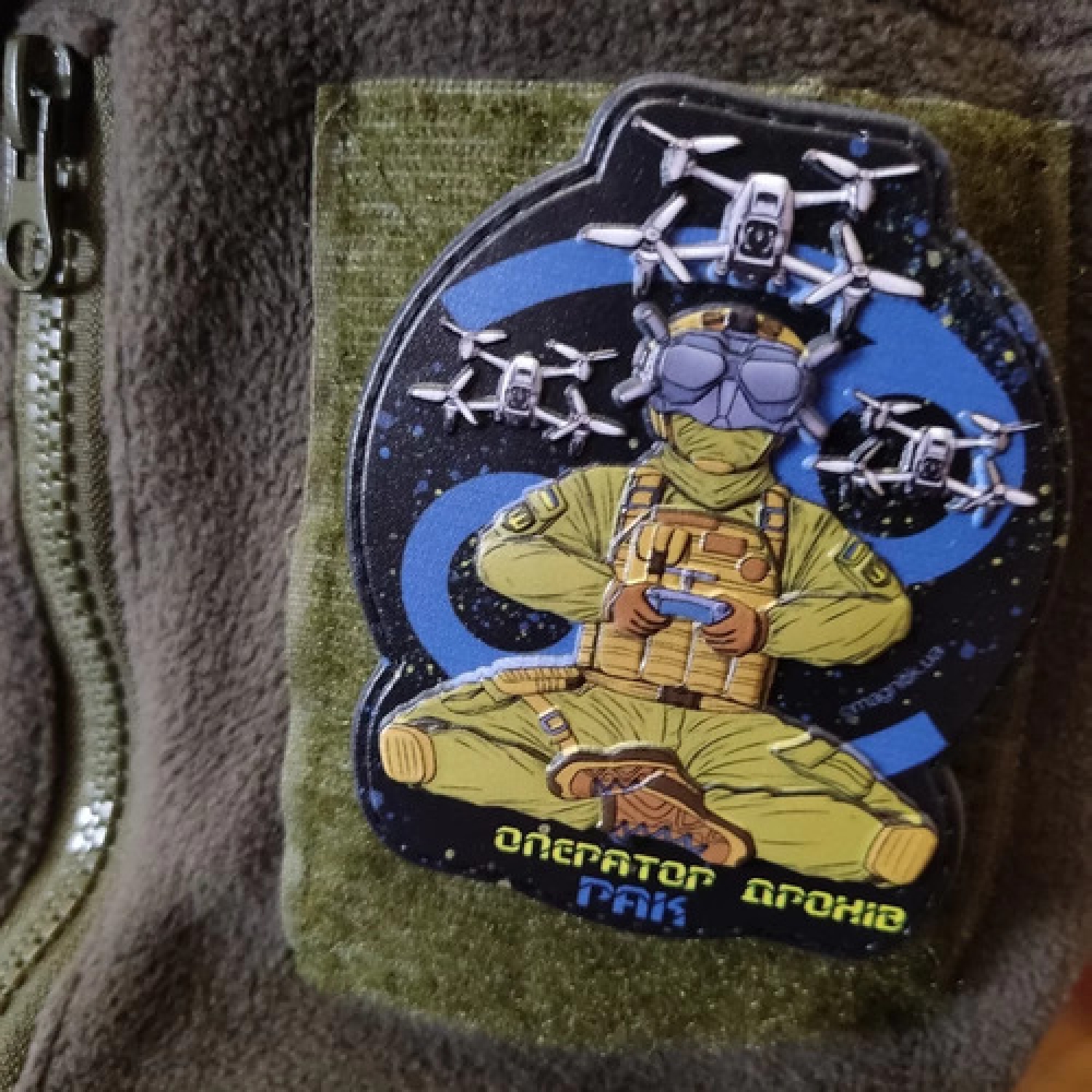 Шеврон Оператор дронов Рак