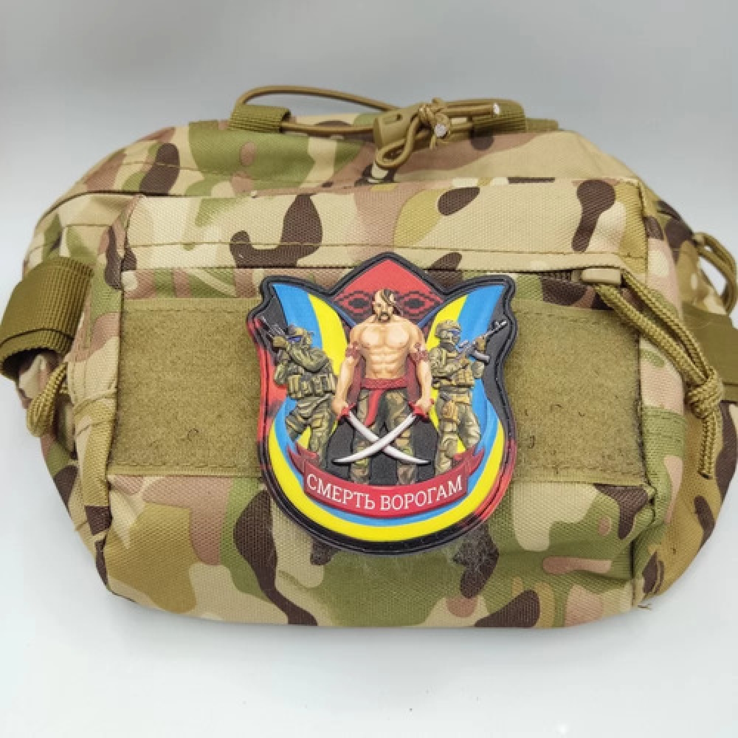 Шеврон Козак Смерть врагам