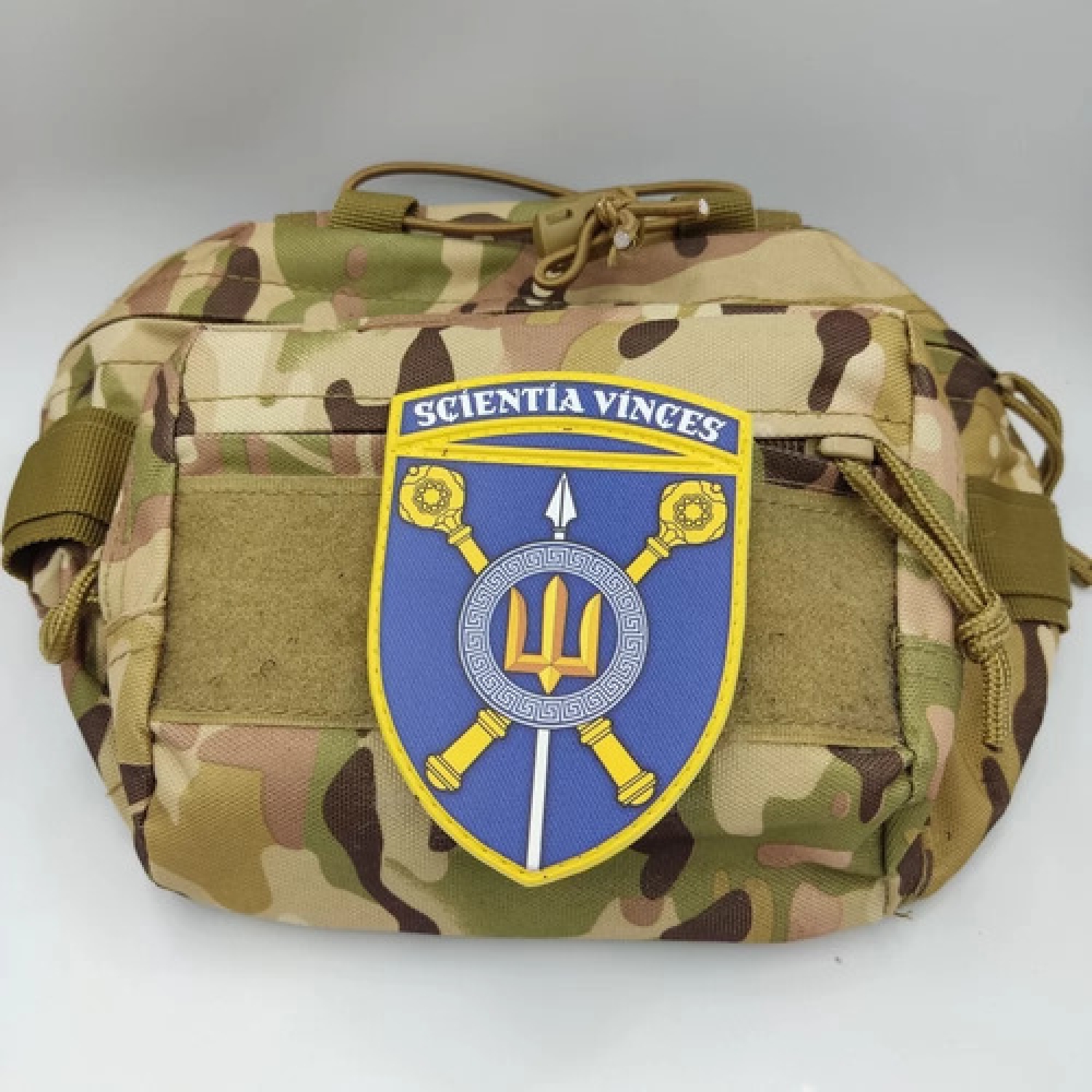 Шеврон Центральний науково-дослідний інститут ЗСУ