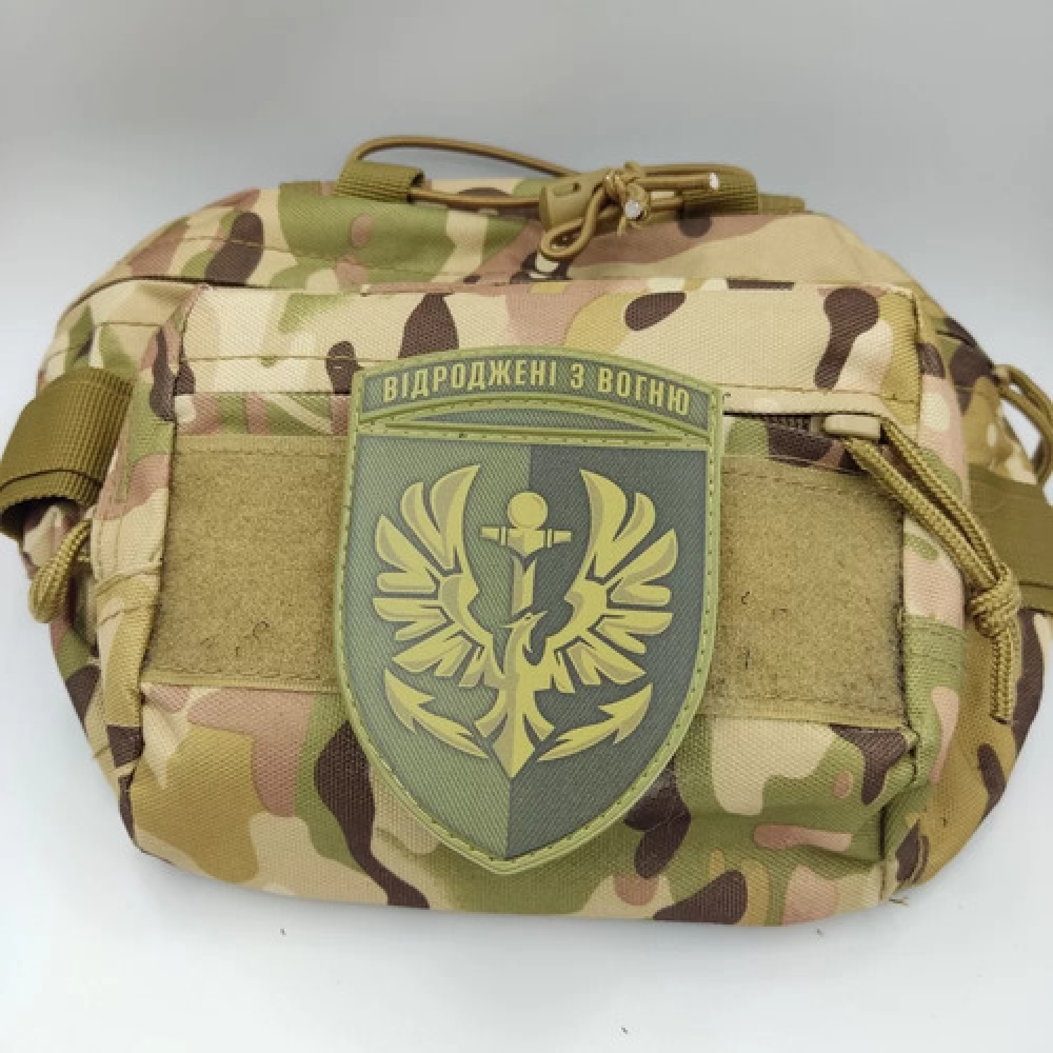 Шеврон ЗСУ 380 батальйон резерву морської піхоти Відроджені з вогню олива