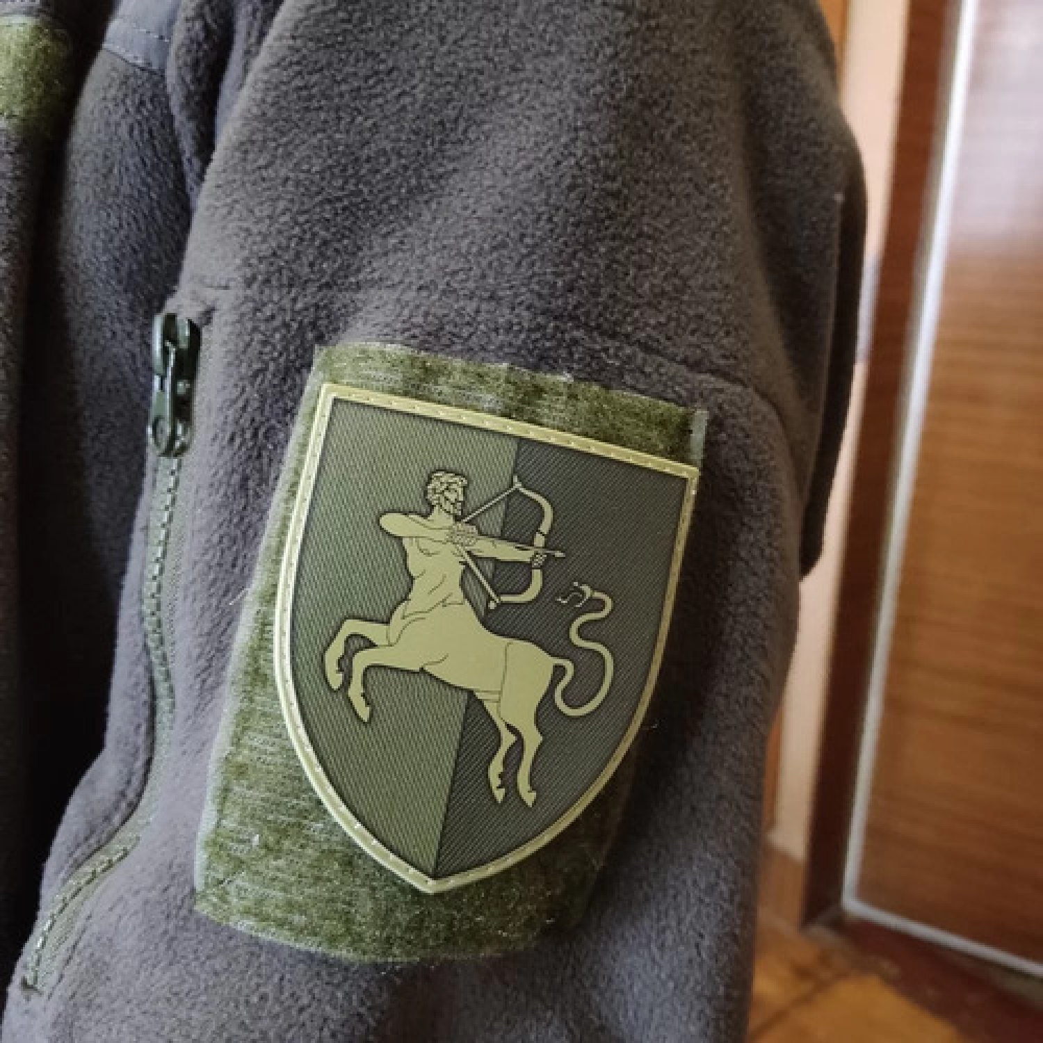 Шеврон ЗСУ 141 ОСБр олива