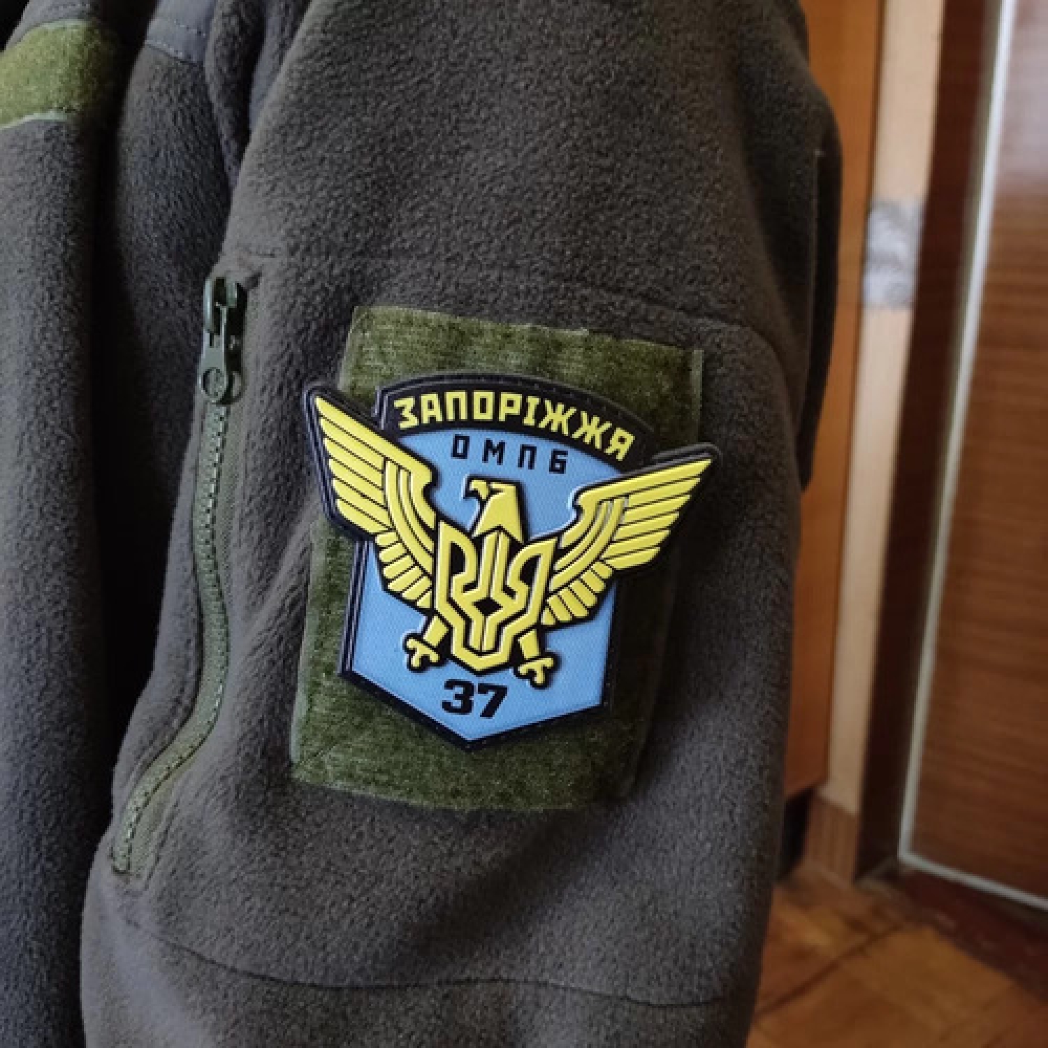 Шеврон ЗСУ 37 окремий мотопіхотний батальйон Запоріжжя