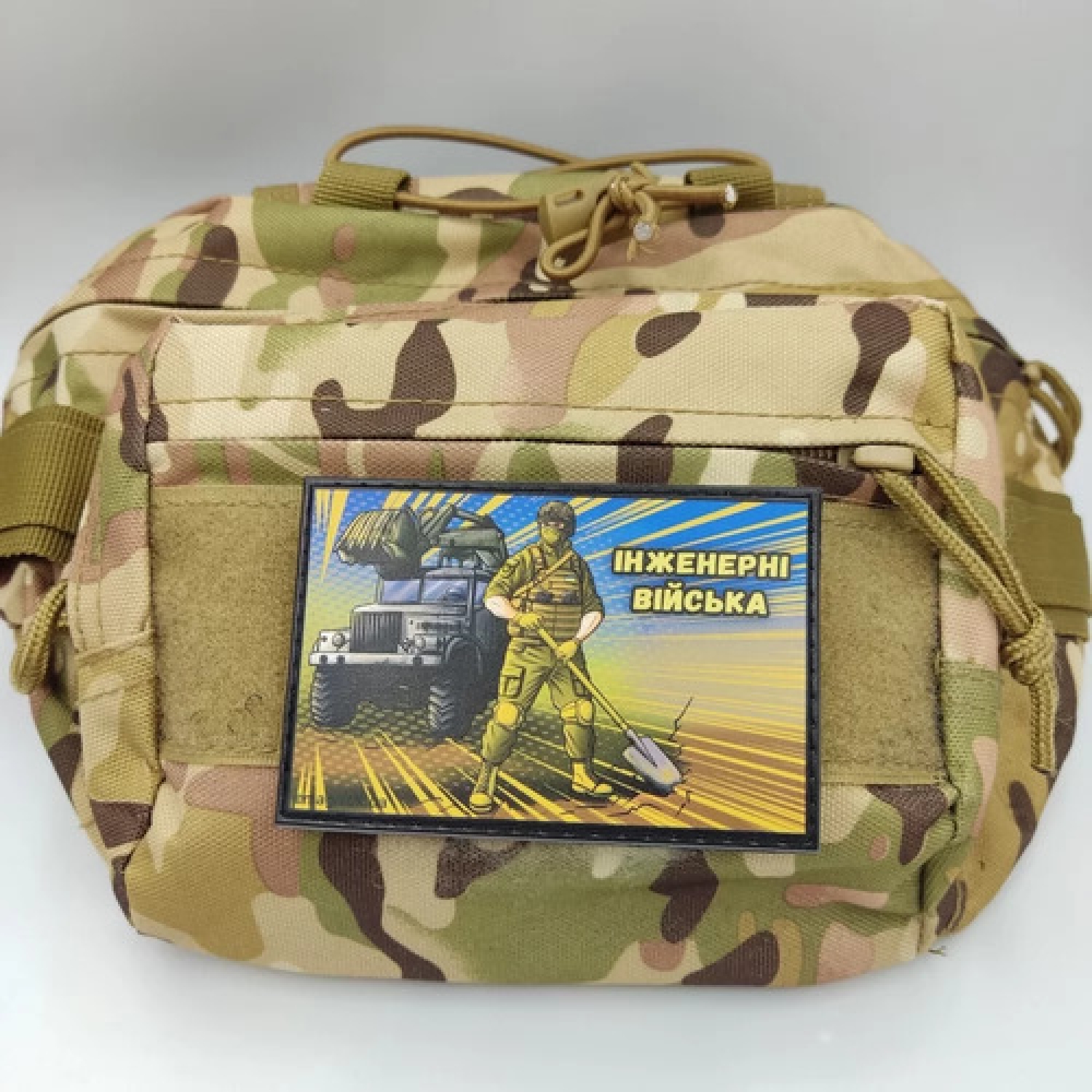 Нашивка Инженерные войска