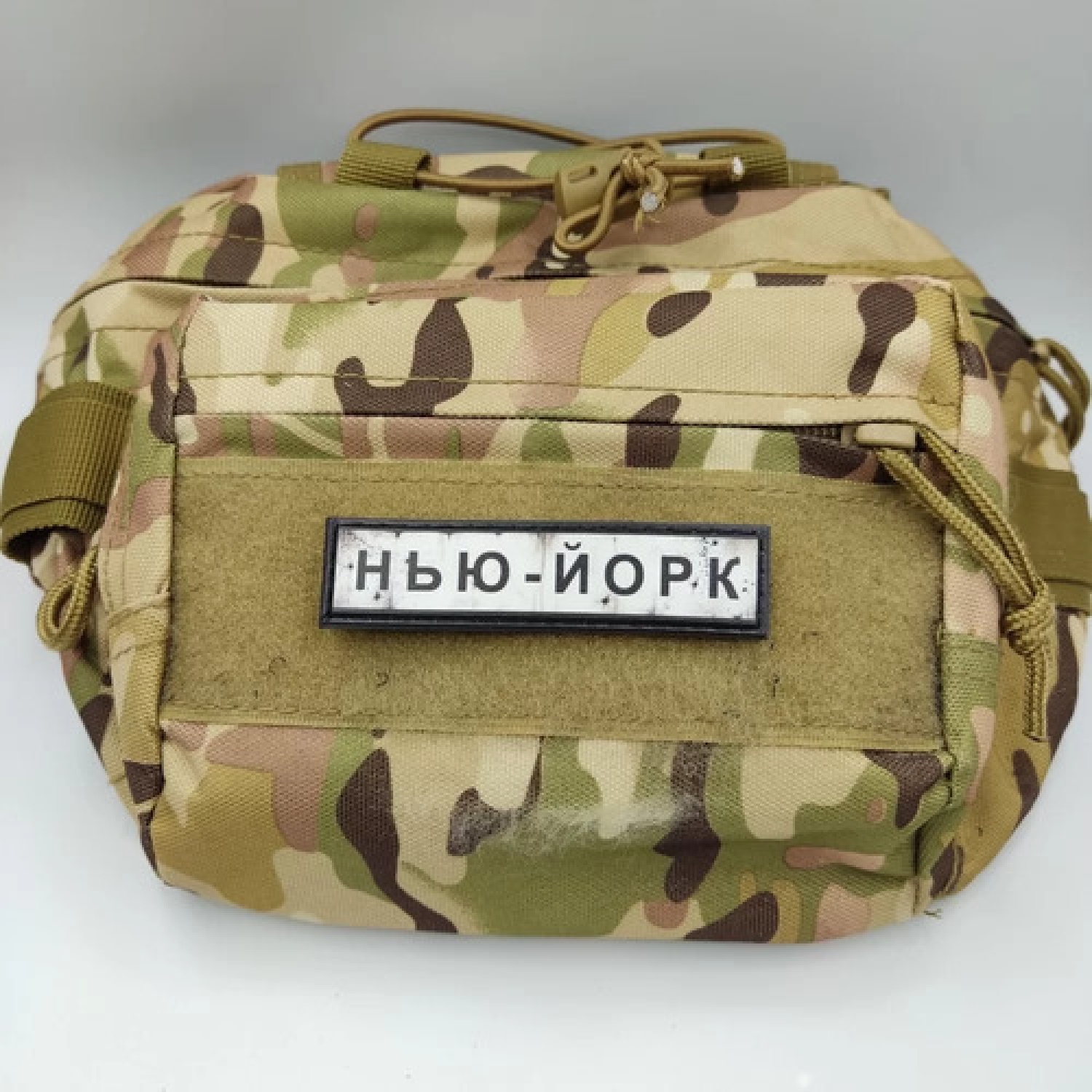 Нашивка Дорожній знак Нью-Йорк