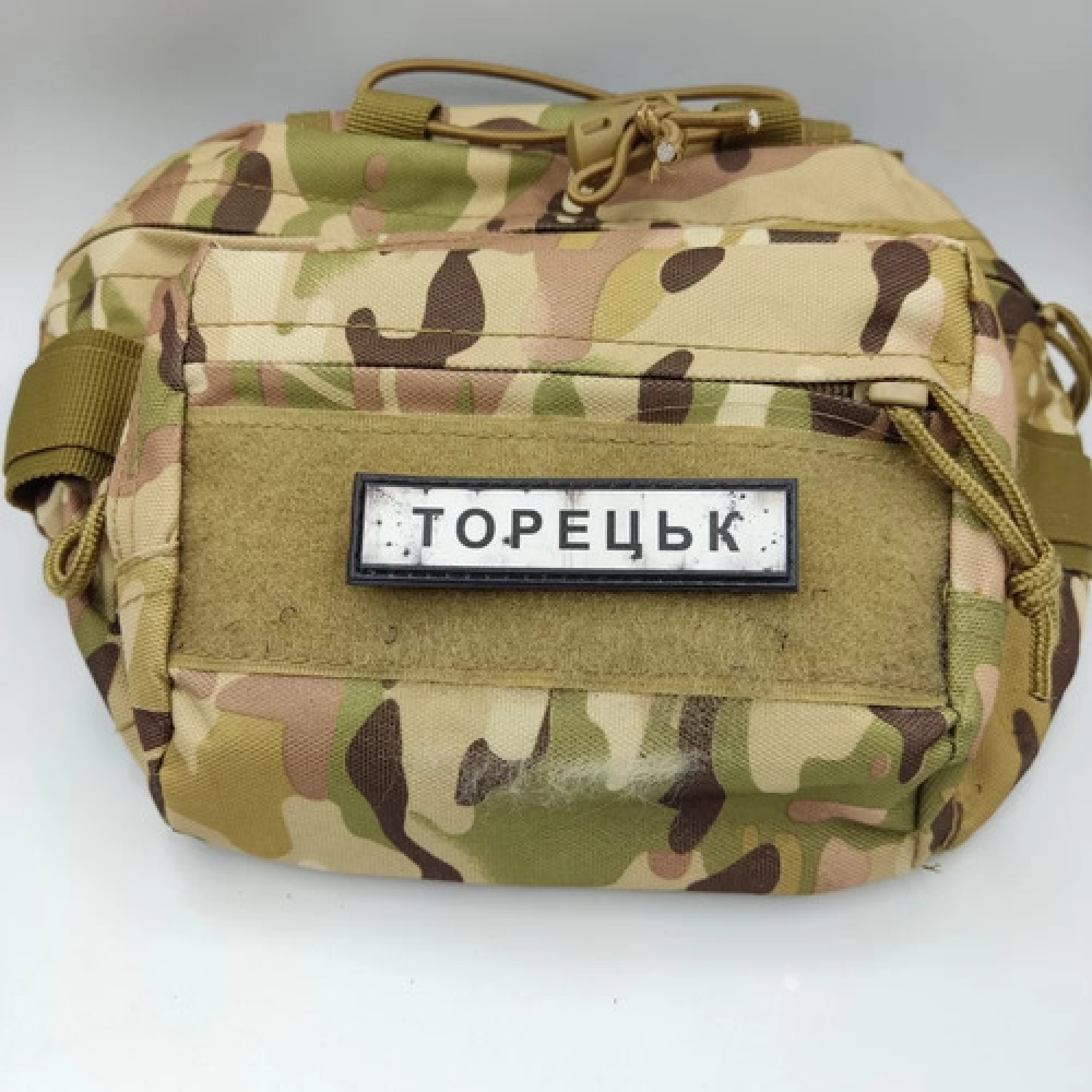 Нашивка Дорожній знак Торецьк