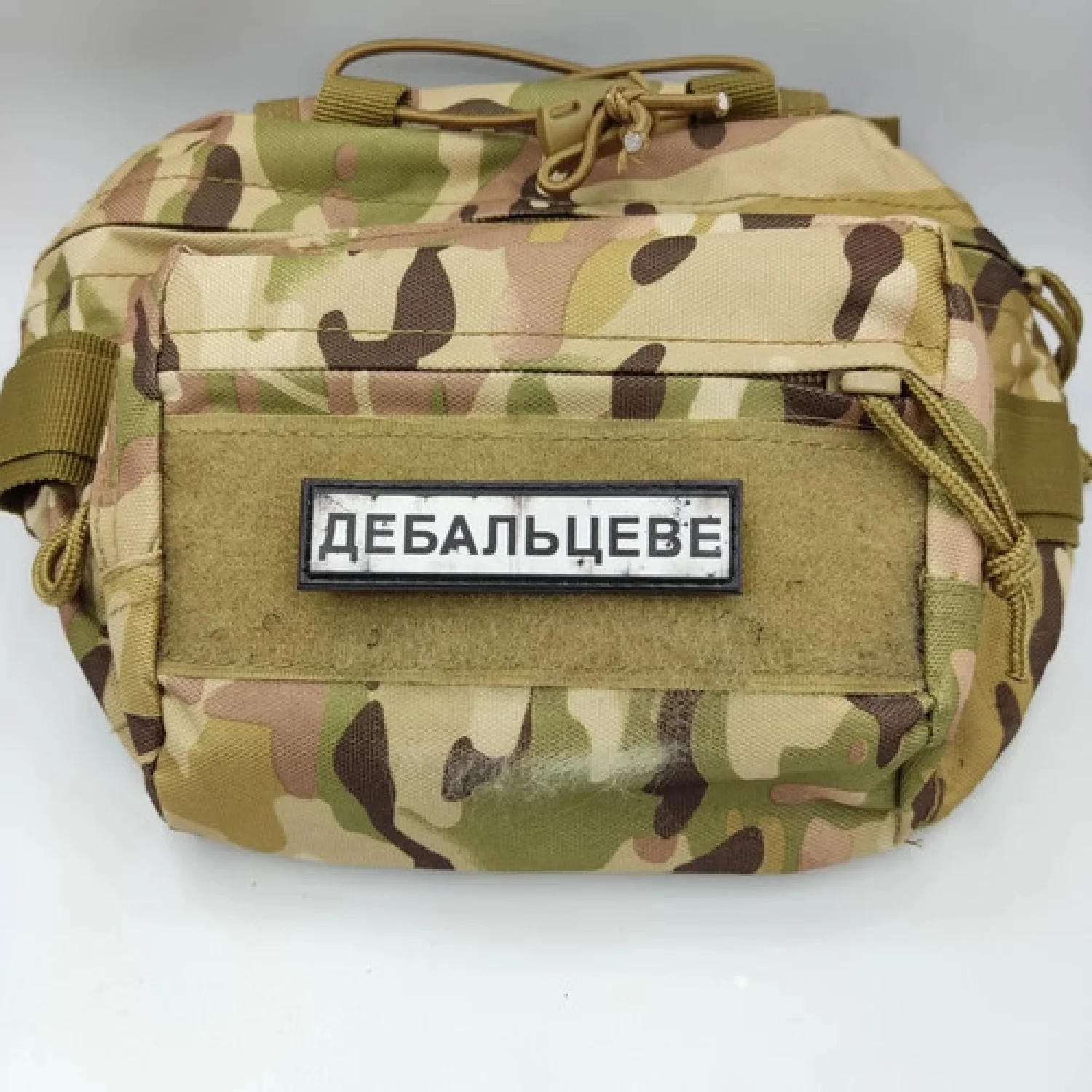 Нашивка Дорожный знак Дебальцево