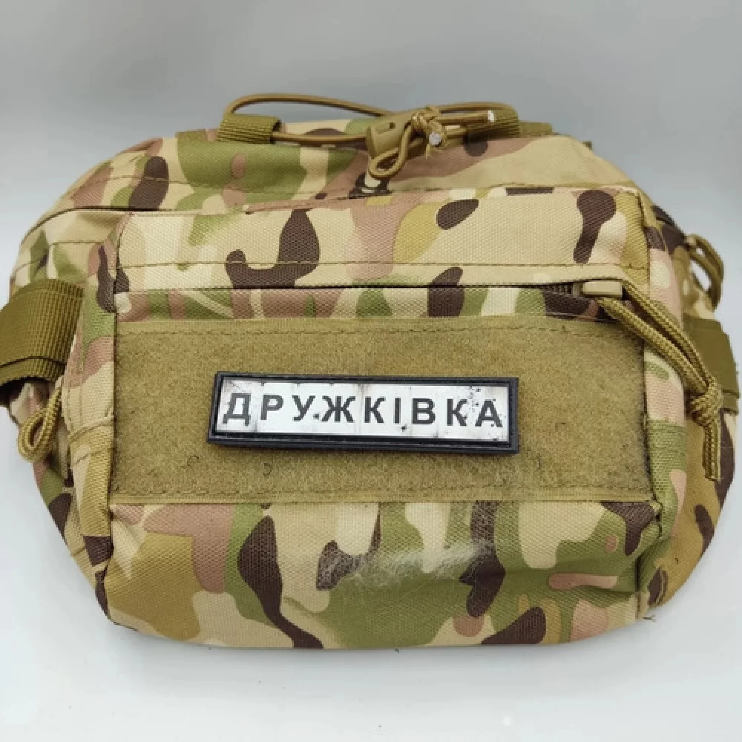 Нашивка Дорожній знак Дружківка