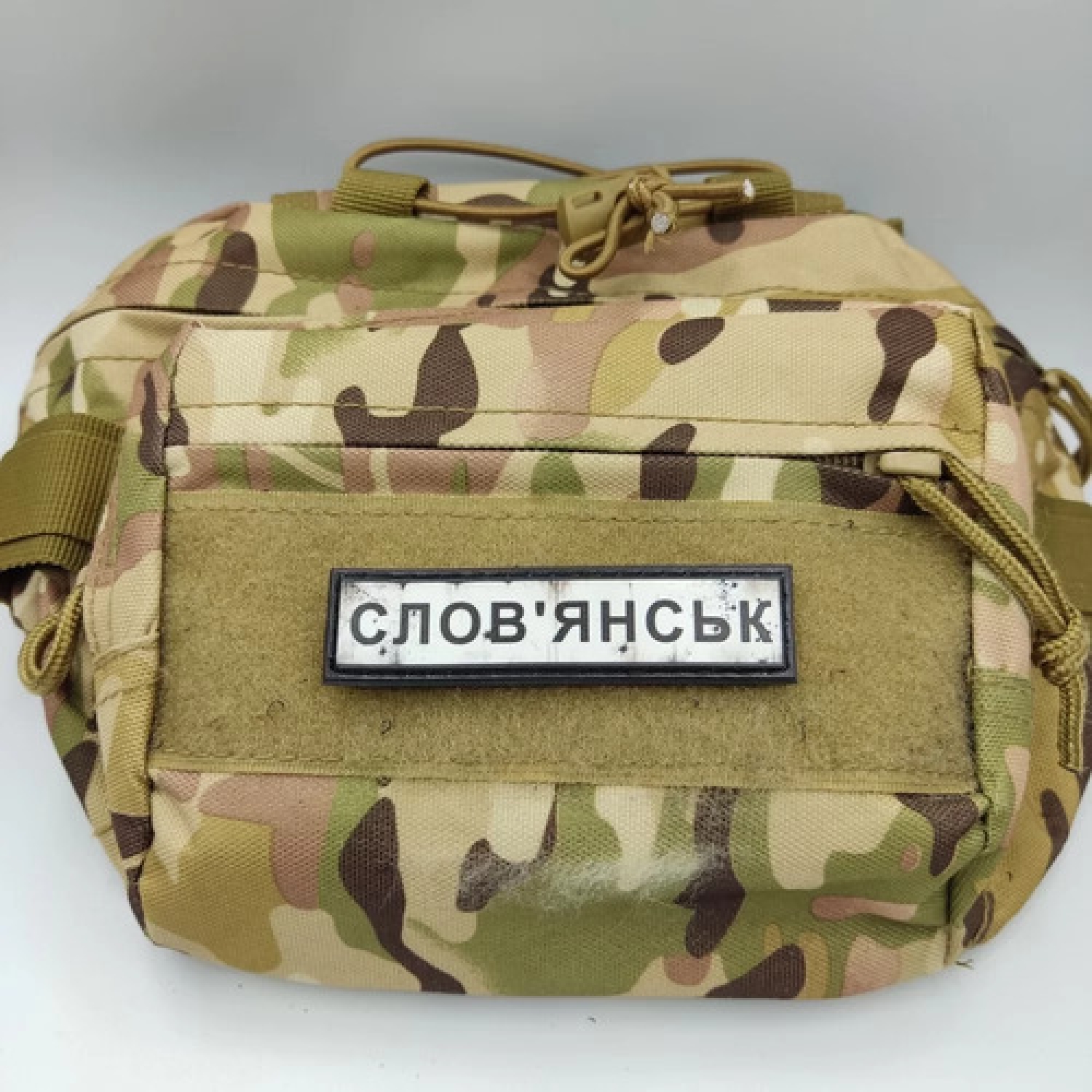 Нашивка Дорожный знак Славянск