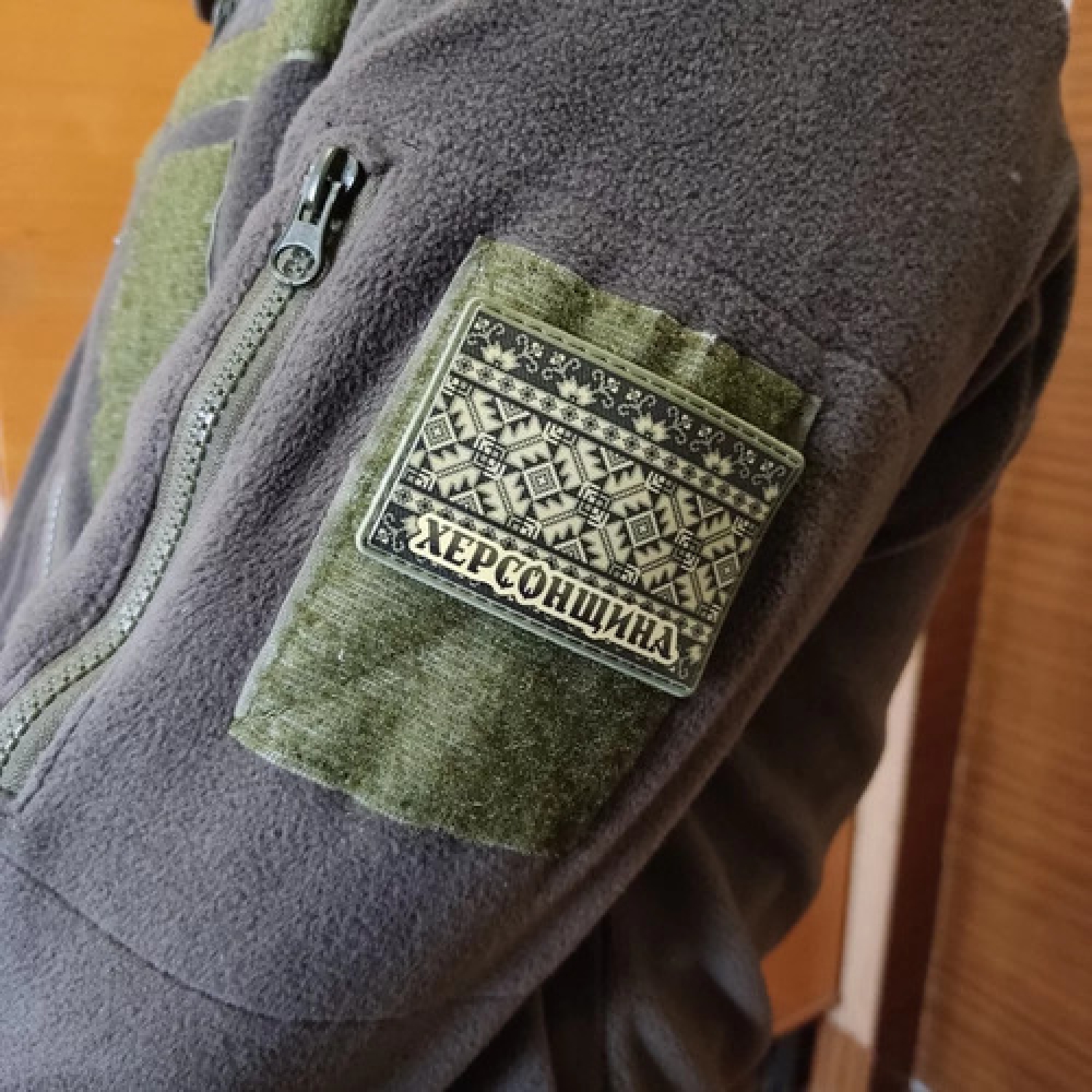 Шеврон Вышивка Херсонщина олива