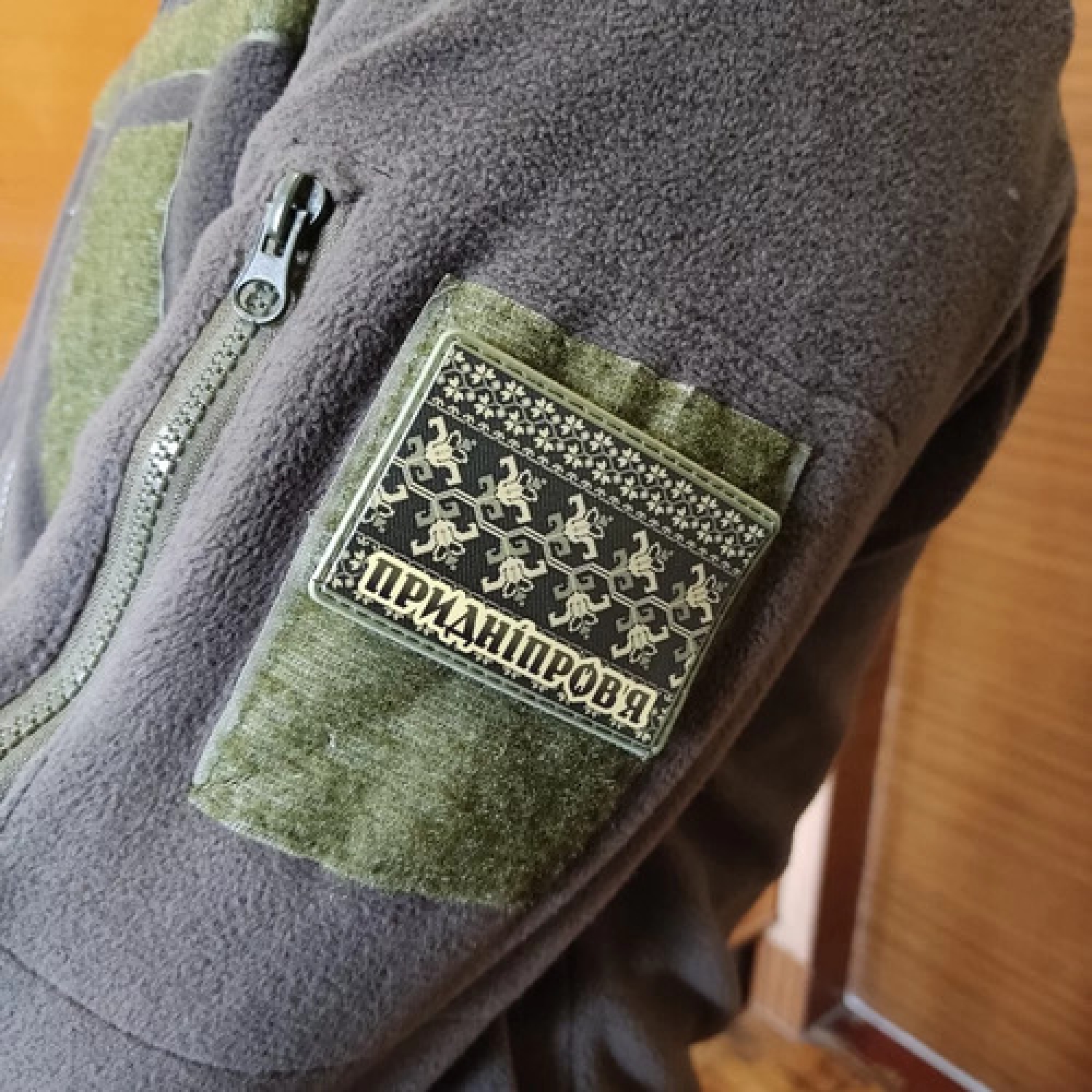 Шеврон Вышивка Приднепровье олива