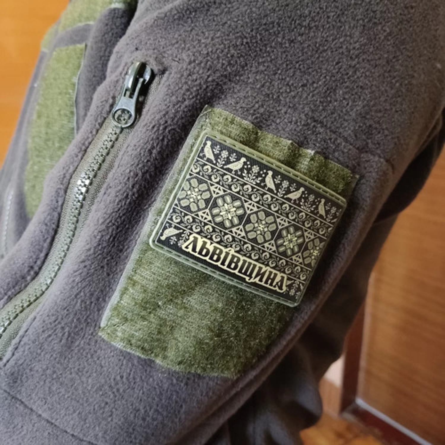 Шеврон Вышивка Львовщина олива