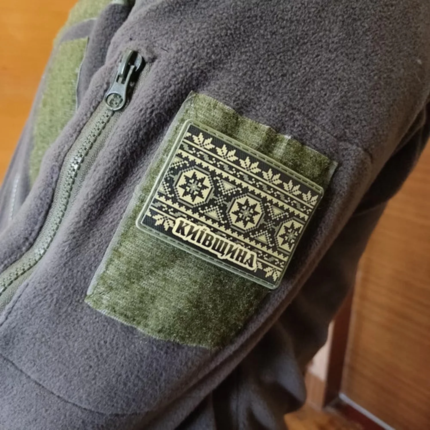 Шеврон Вышивка Киевщина олива