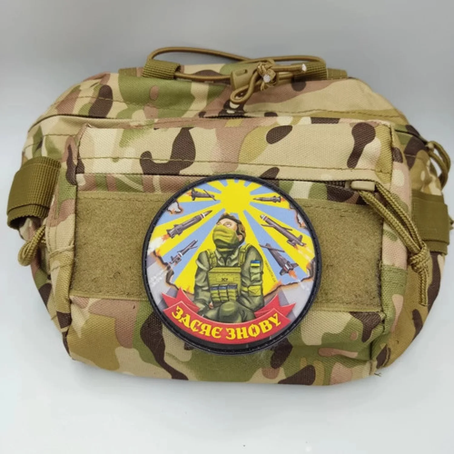 Шеврон Засяє знову