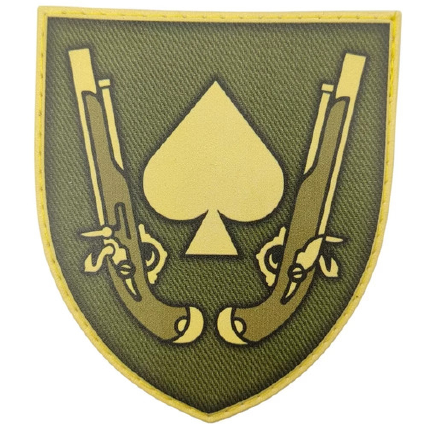 Шеврон ЗСУ 21 ОМБр олива