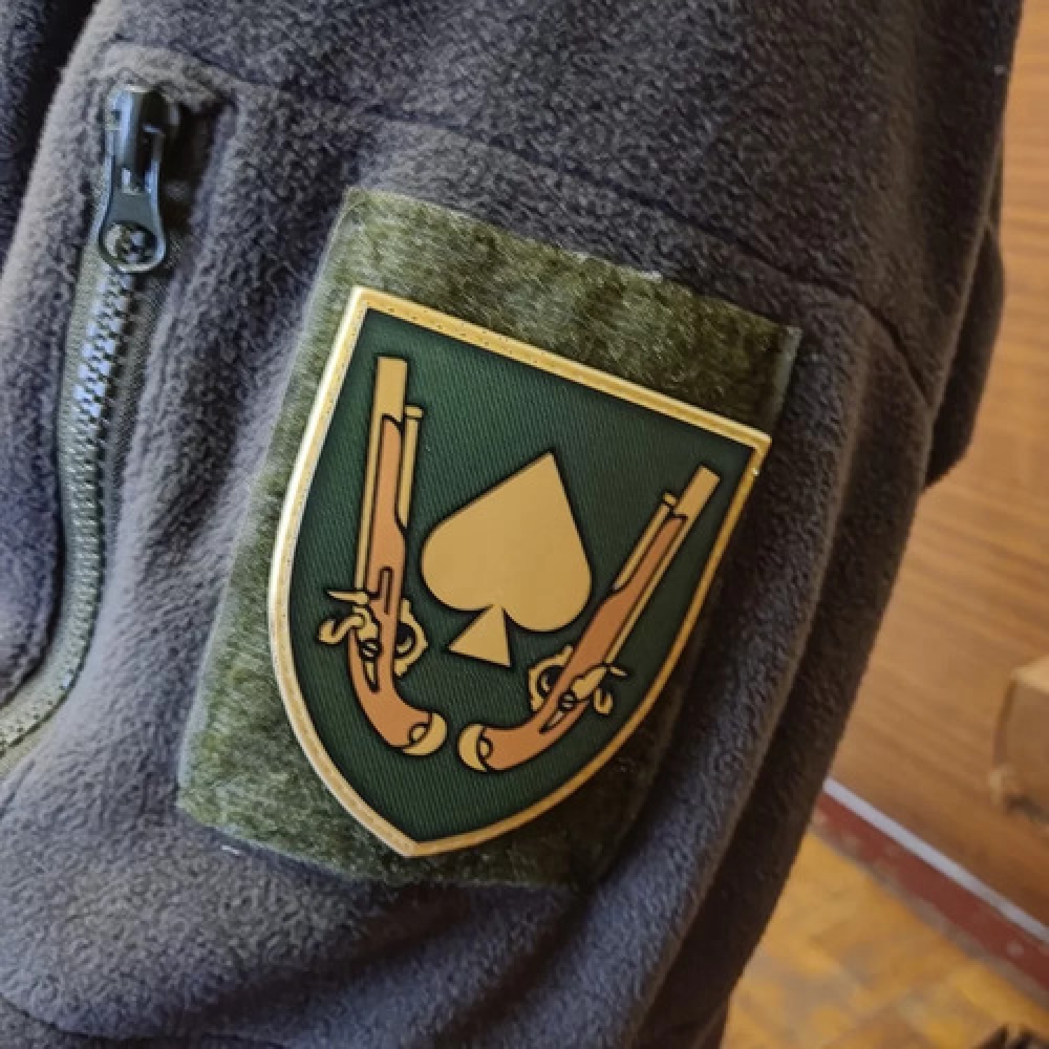 Шеврон ЗСУ 21 ОМБр