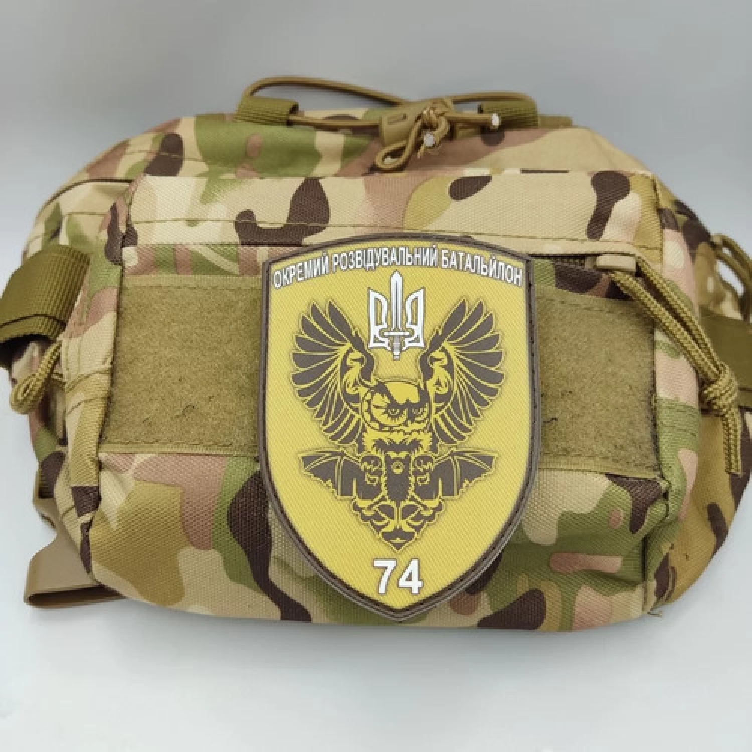 Шеврон ЗСУ 74 ОРБ