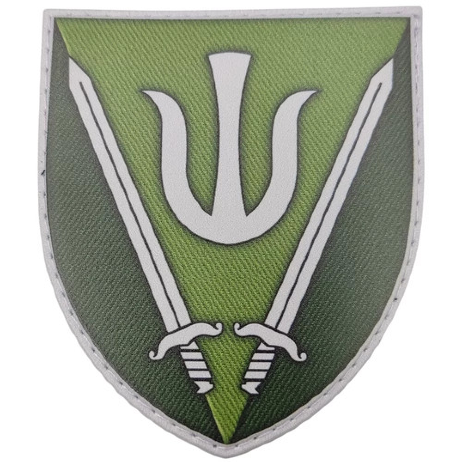 Шеврон ВСУ 160 ОМБр