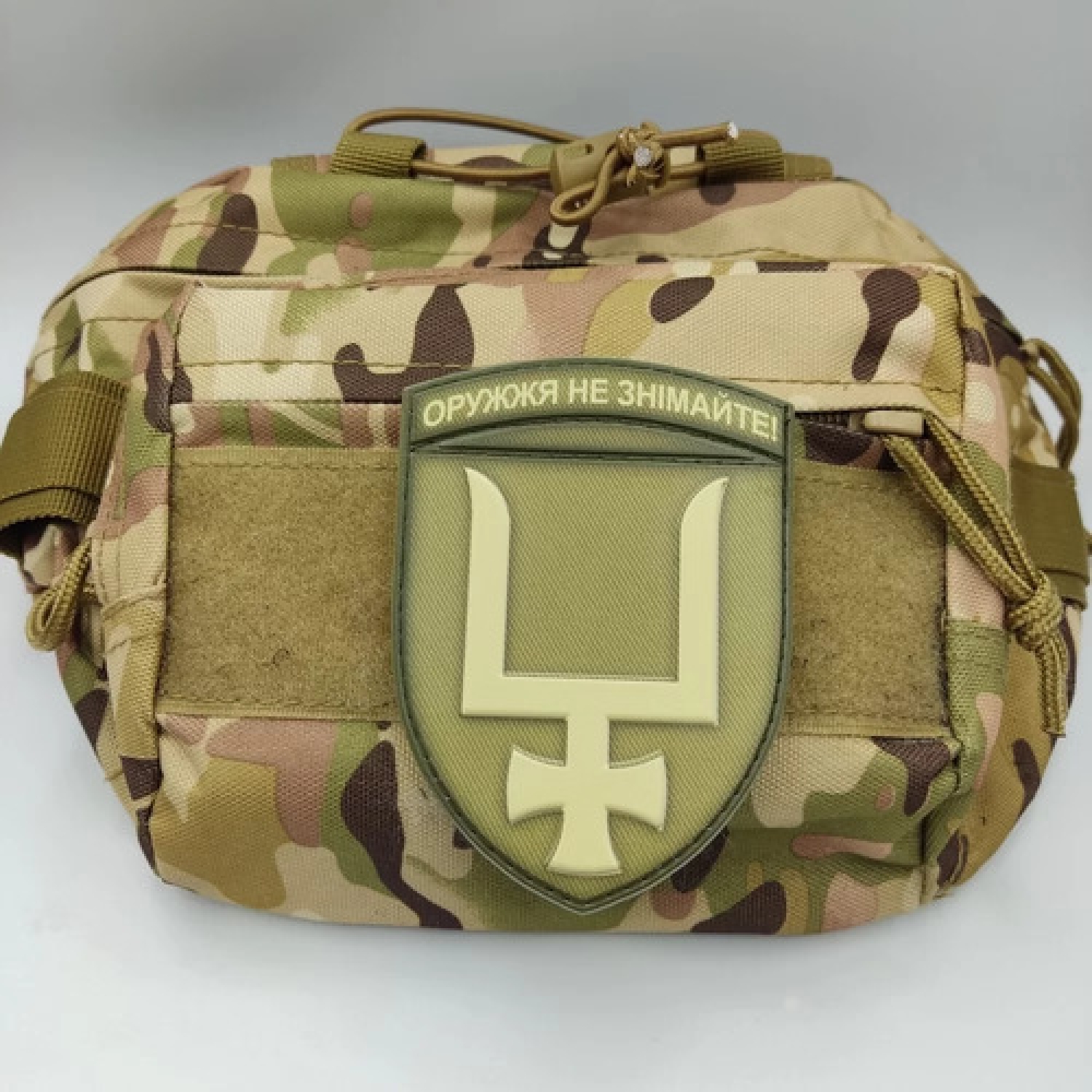 Шеврон ЗСУ 53 ОМБр олива