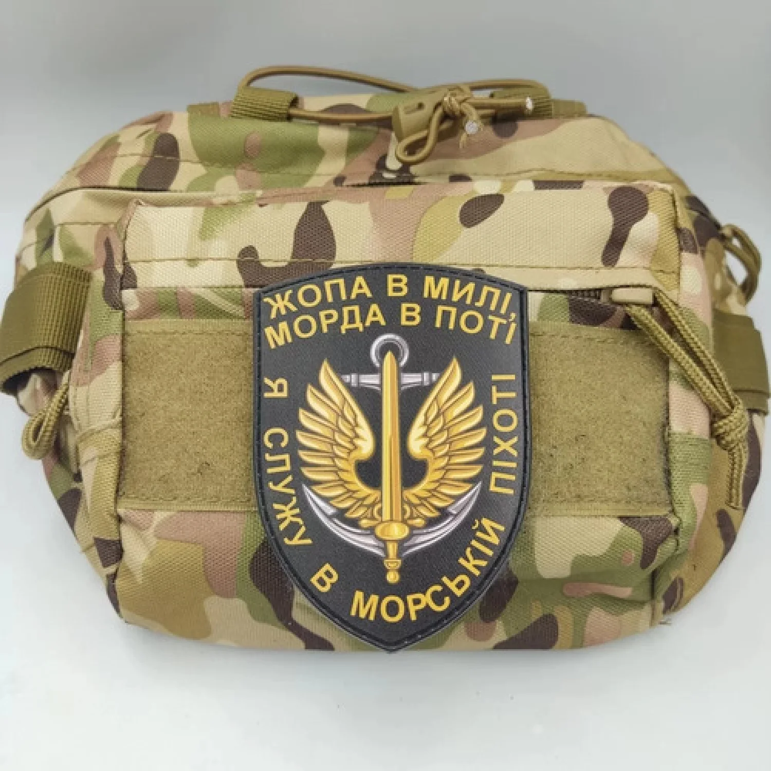 Шеврон Жопа в милі морда в поті Я служу в морській піхоті