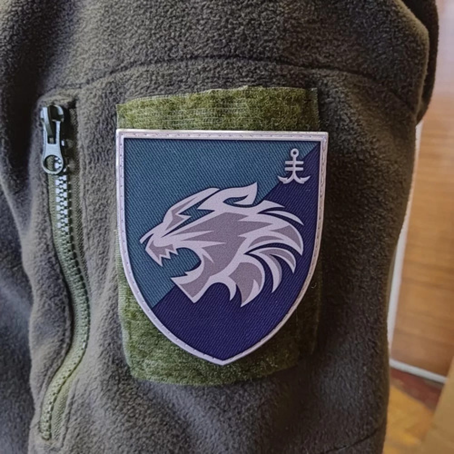 Шеврон ВСУ 35 ОБрМП 1 батальон